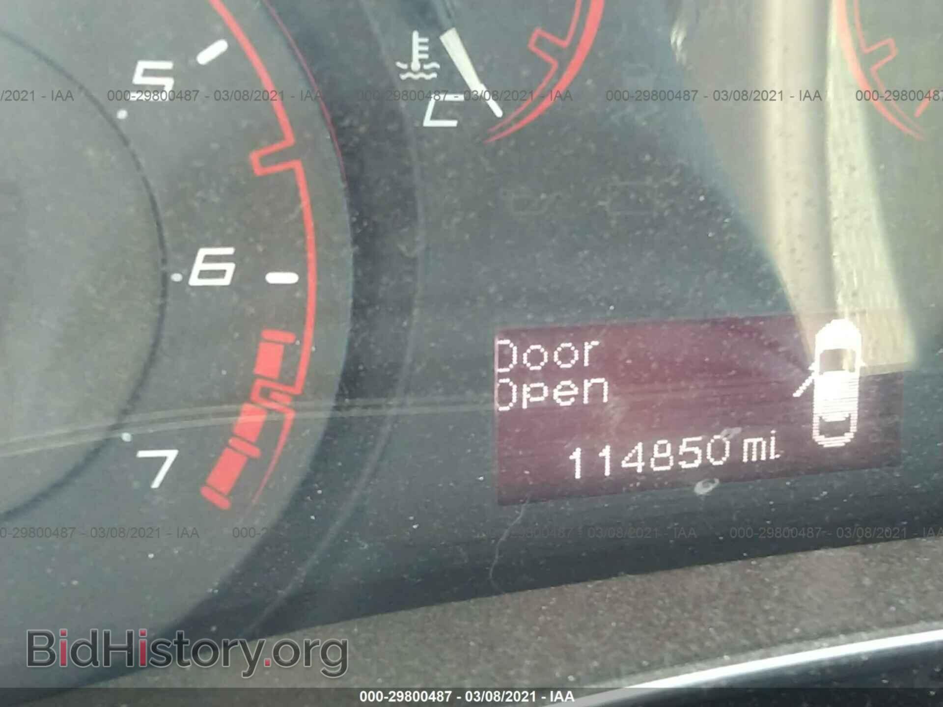 2014 DODGE DART - VIN: 1C3CDFAA3ED693081 - Photo 7