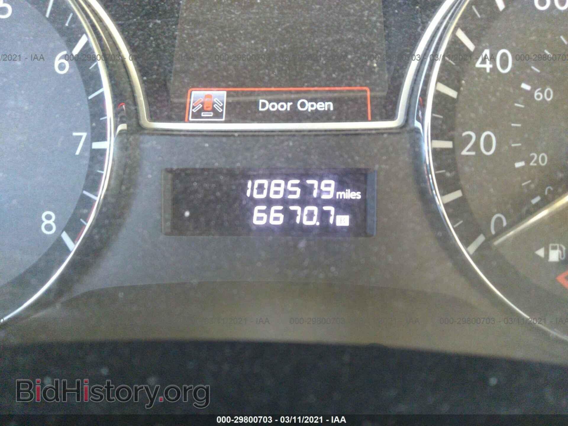 2014 NISSAN PATHFINDER - VIN: 5N1AR2MM0EC639936 - Фото 7