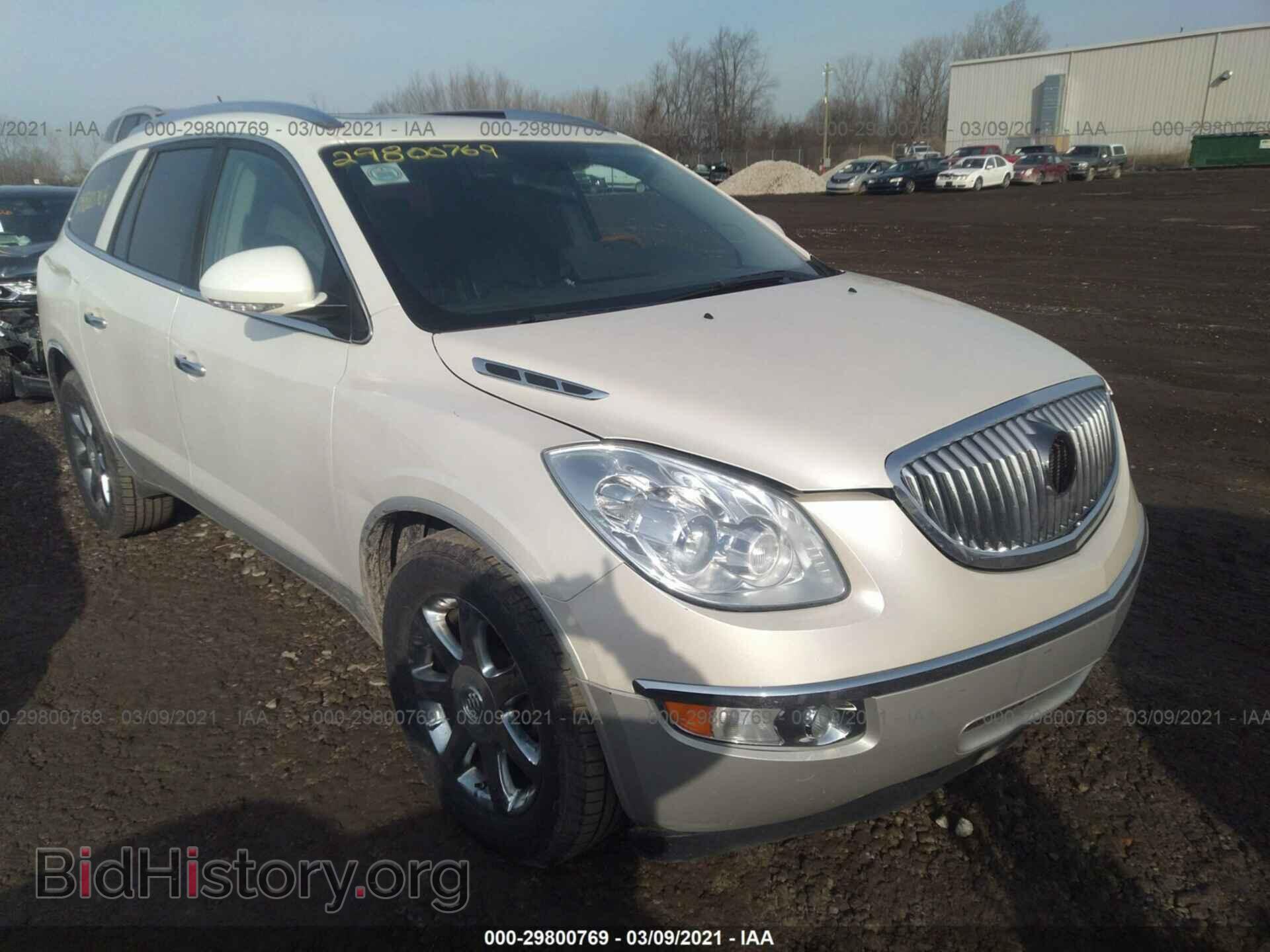Фотография 5GAEV23728J303025 - BUICK ENCLAVE 2008