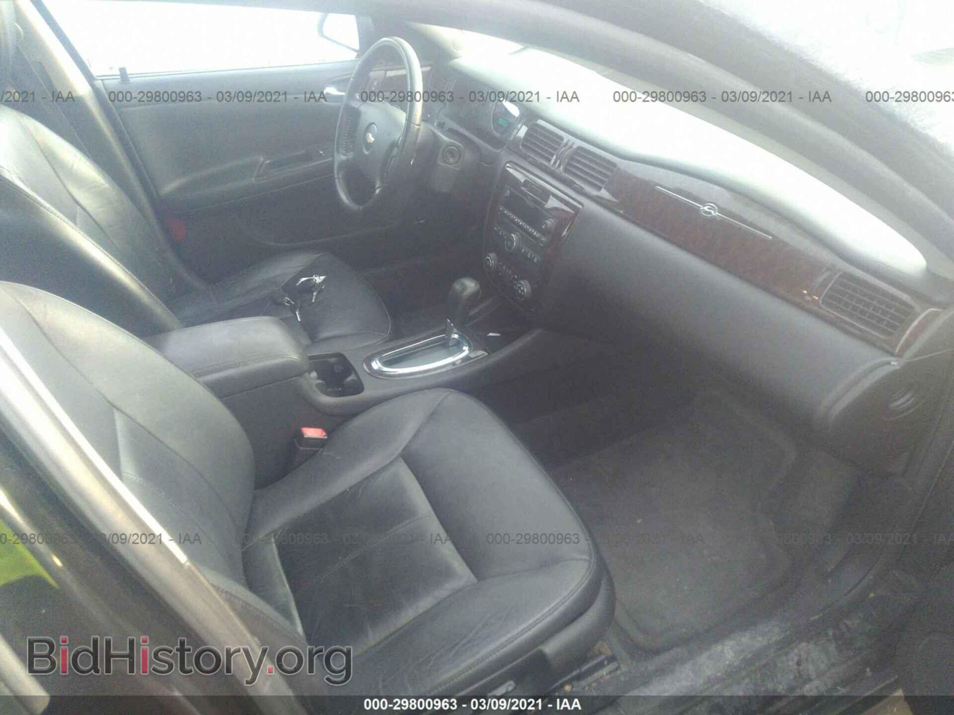 2012 CHEVROLET IMPALA - VIN: 2G1WC5E33C1301753 - Фото 5