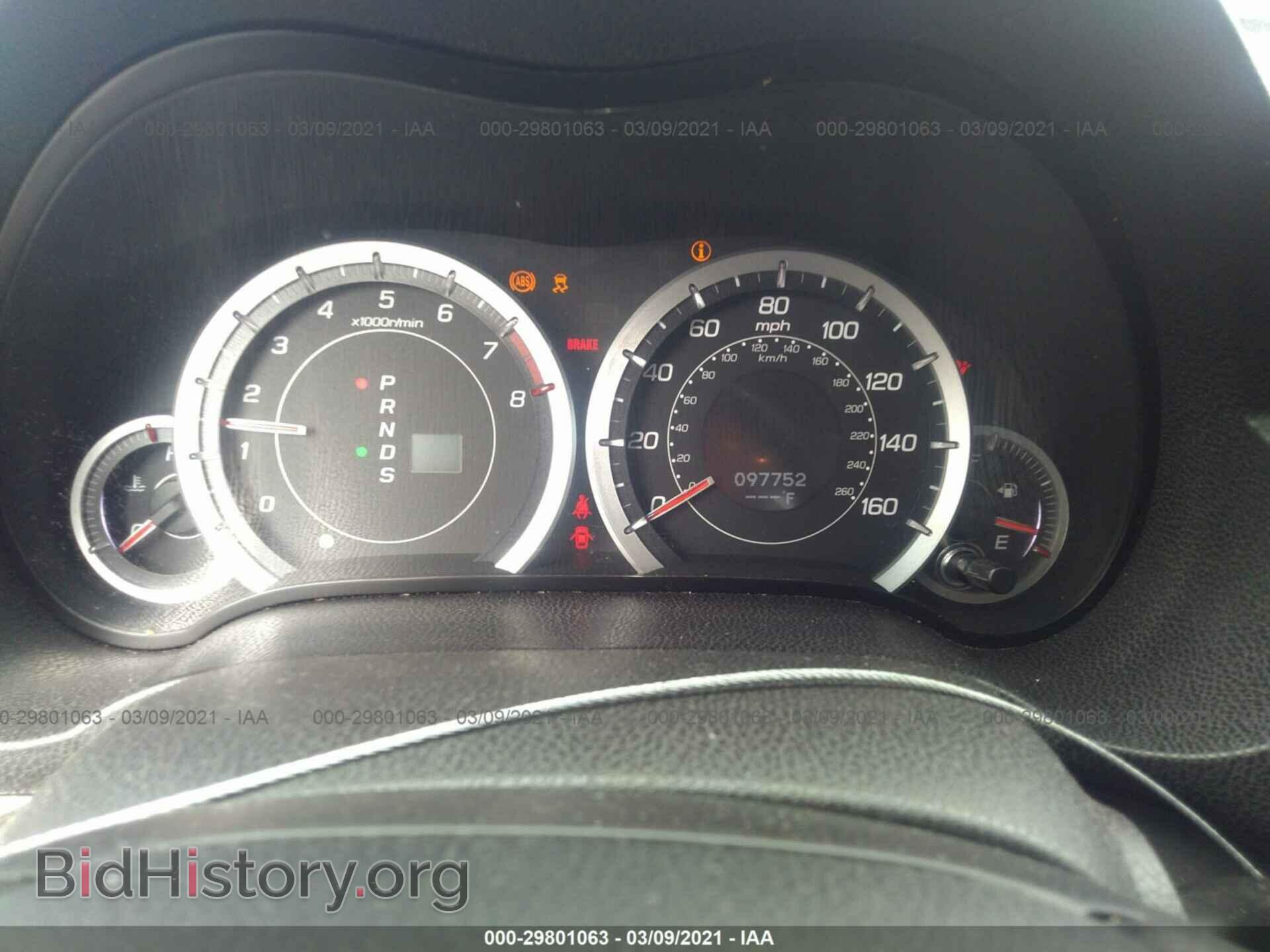 2010 ACURA TSX - VIN: JH4CU2F67AC014792 - Фото 7