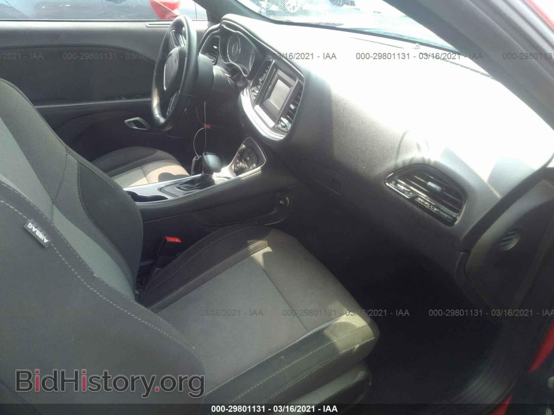 2015 DODGE CHALLENGER - VIN: 2C3CDZAG9FH912510 - Фото 5