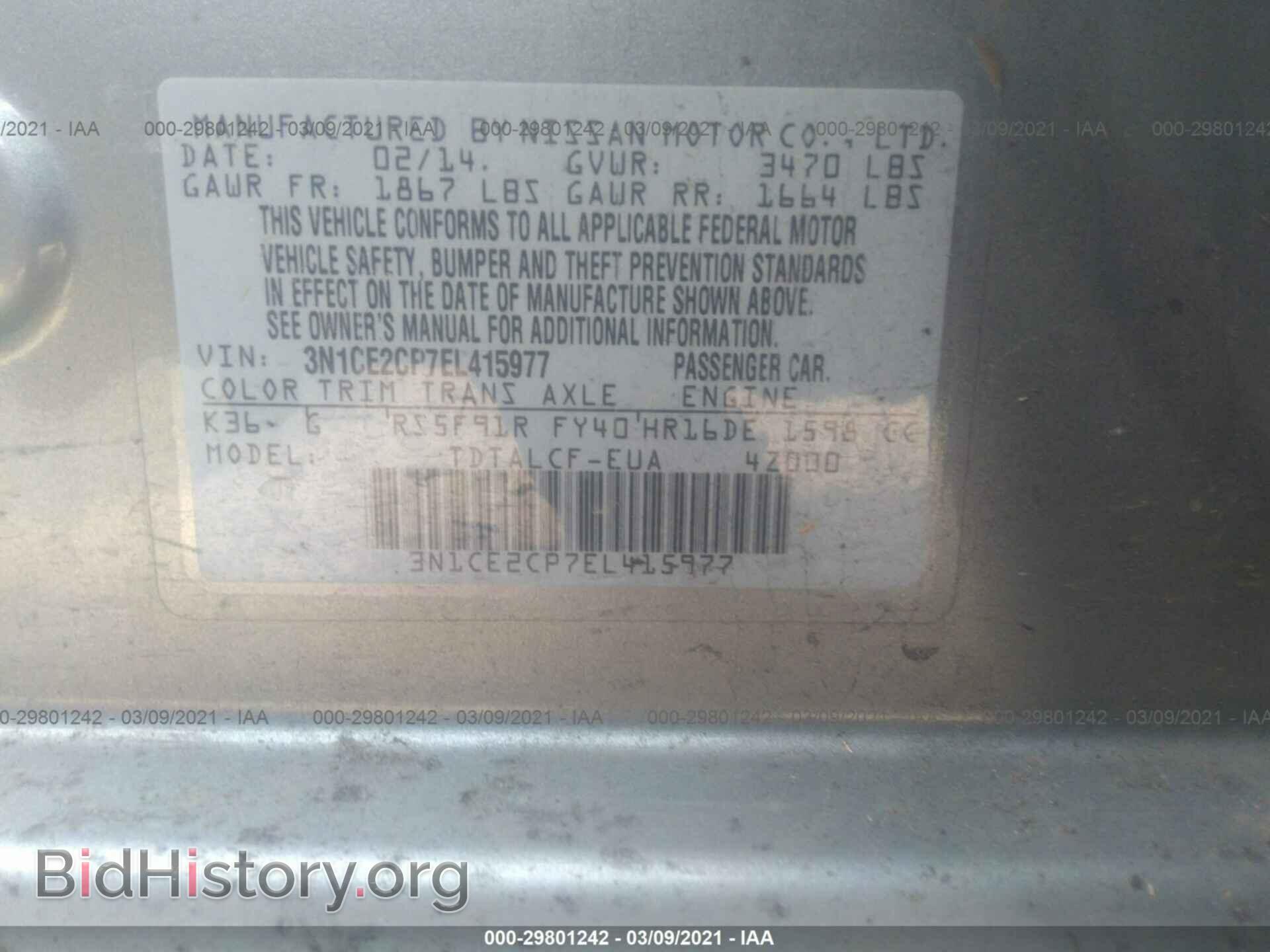 2014 NISSAN VERSA NOTE - VIN: 3N1CE2CP7EL415977 - Фото 9