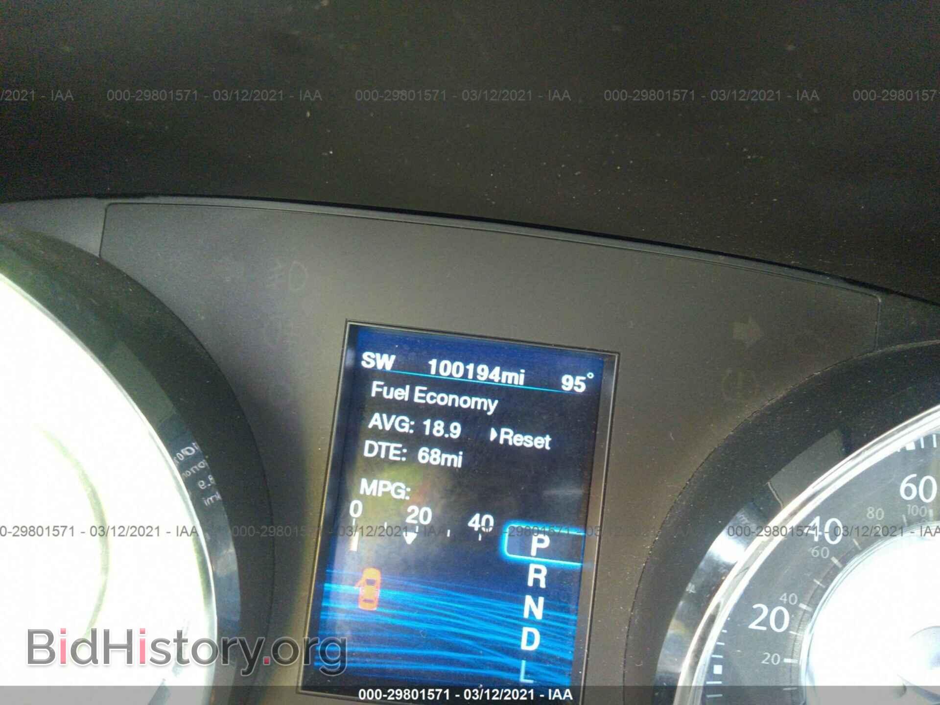 2012 CHRYSLER 300 - VIN: 2C3CCACG2CH113343 - Фото 7