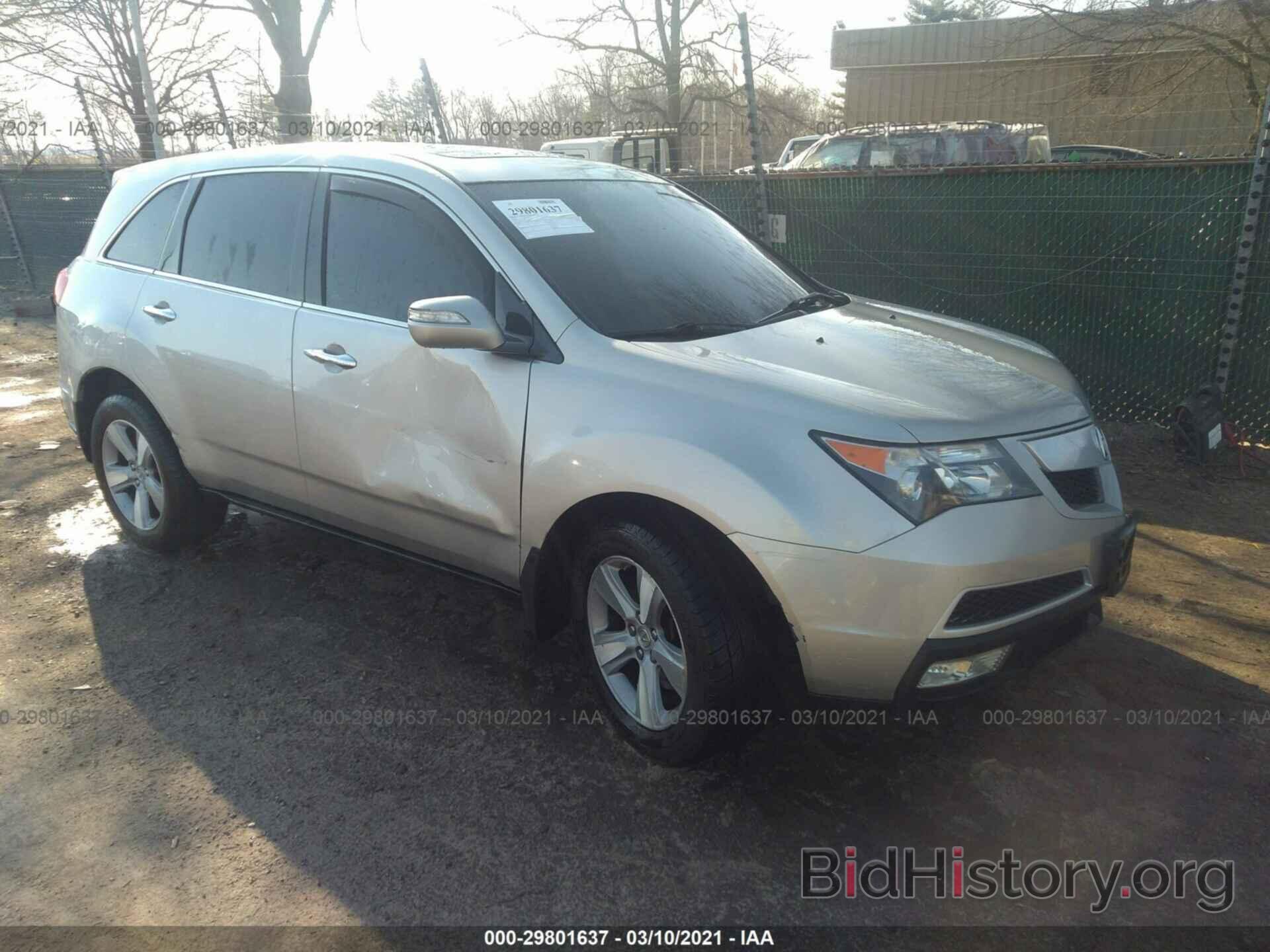 Фотография 2HNYD2H21BH551183 - ACURA MDX 2011