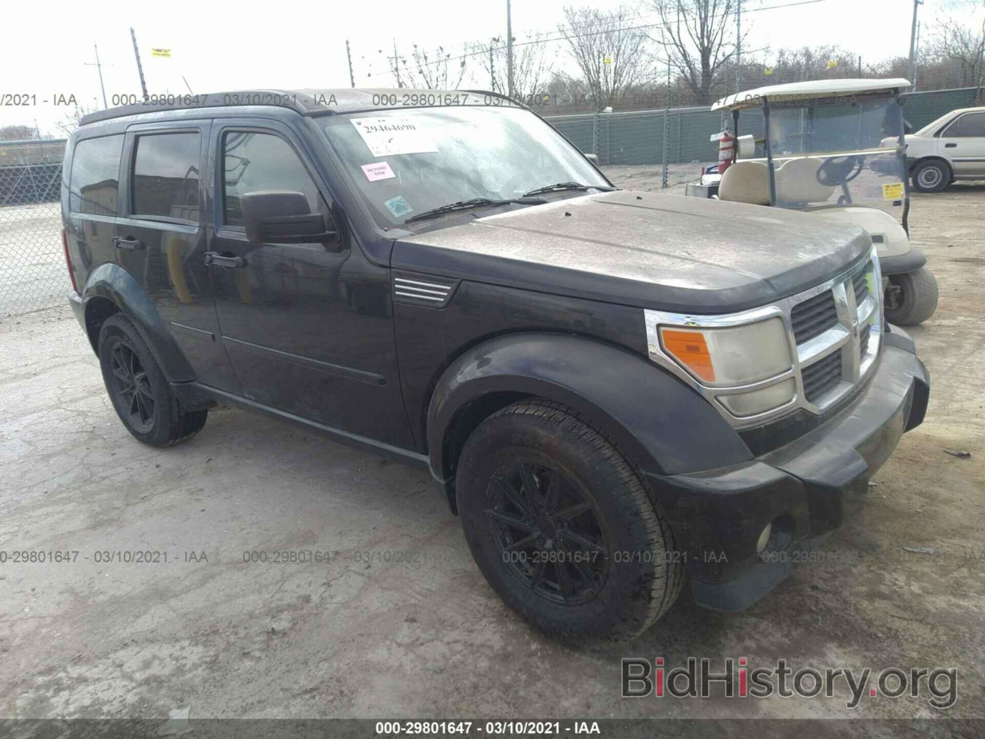 Фотография 1D4PT2GK6AW140113 - DODGE NITRO 2010