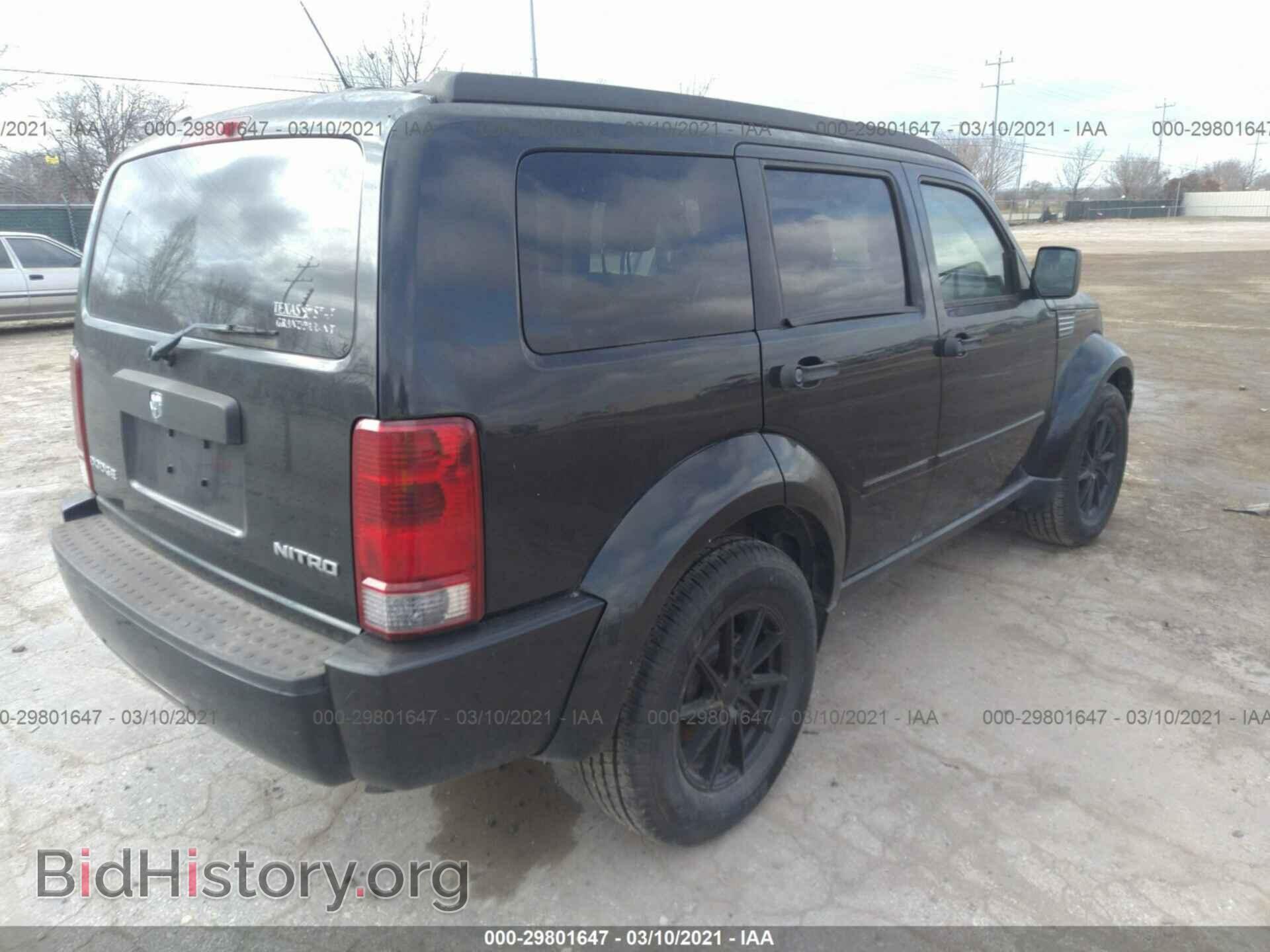 2010 DODGE NITRO - VIN: 1D4PT2GK6AW140113 - Photo 4