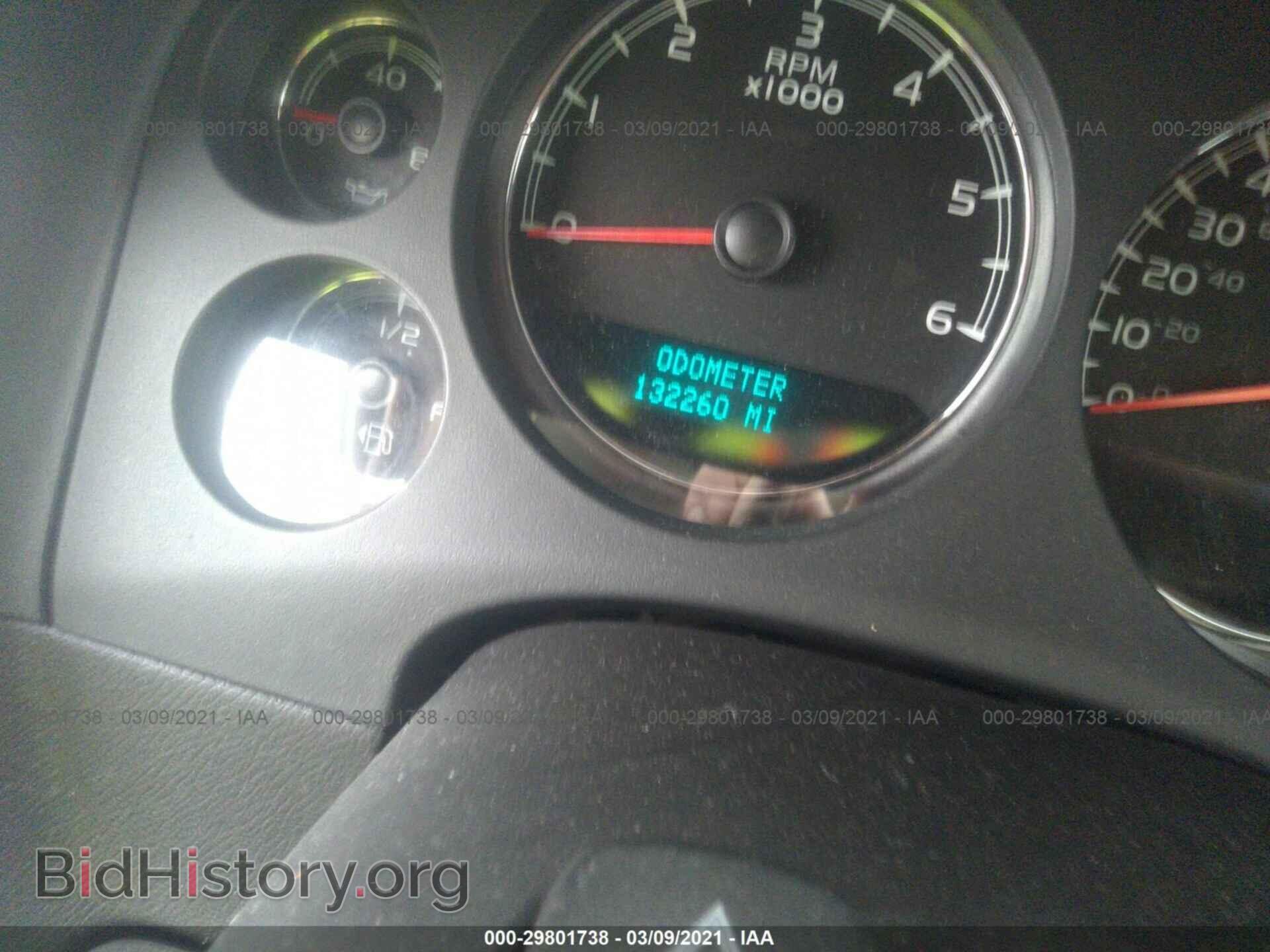 2007 GMC YUKON - VIN: 1GKFC13C77R390568 - Photo 7
