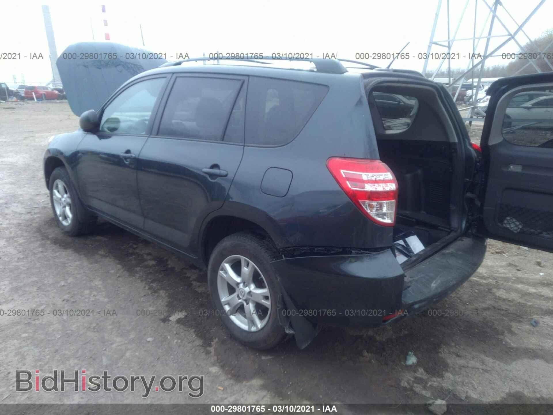 2011 TOYOTA RAV4 - VIN: 2T3BF4DV6BW093030 - Фото 3