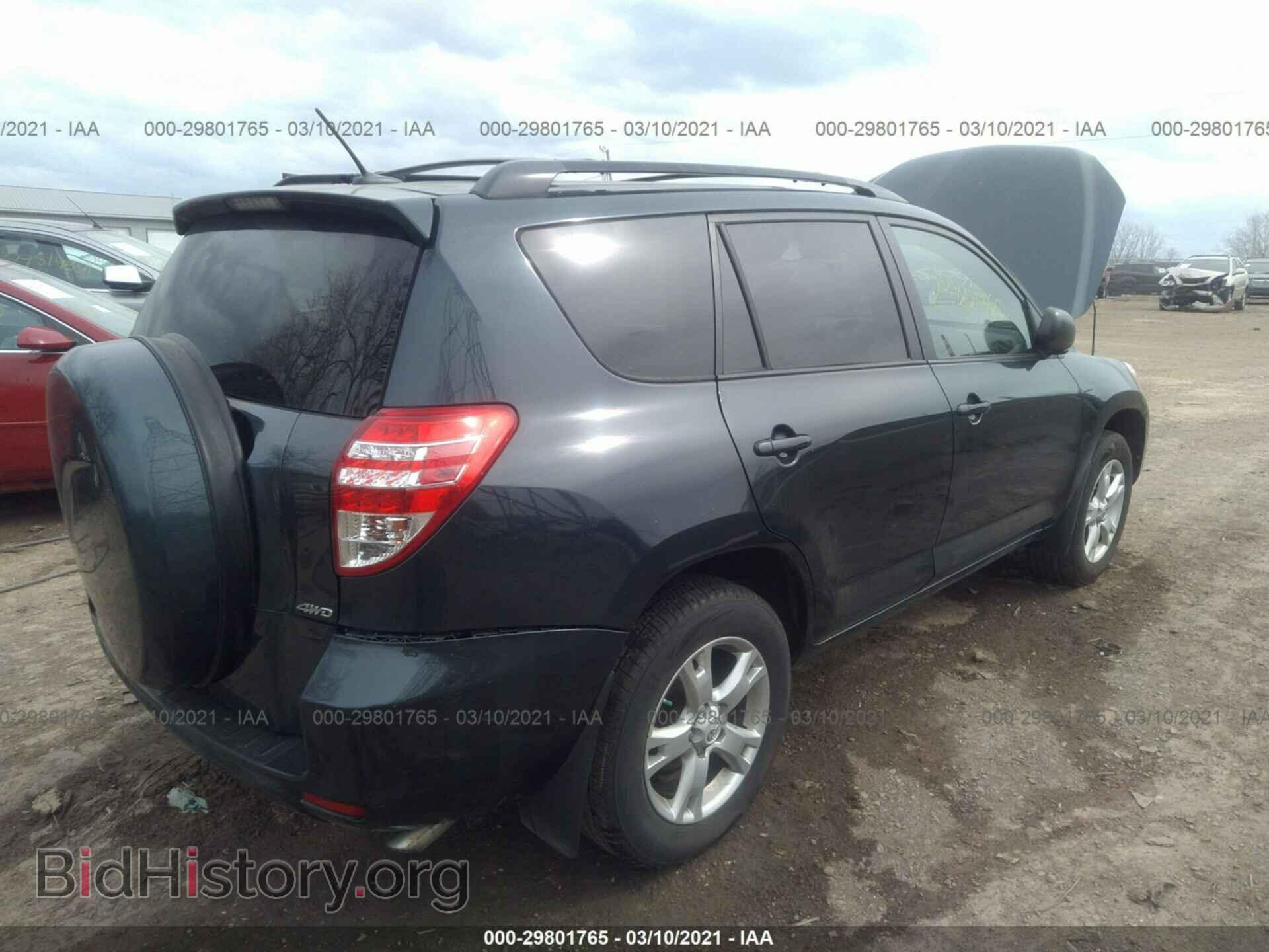 2011 TOYOTA RAV4 - VIN: 2T3BF4DV6BW093030 - Фото 4