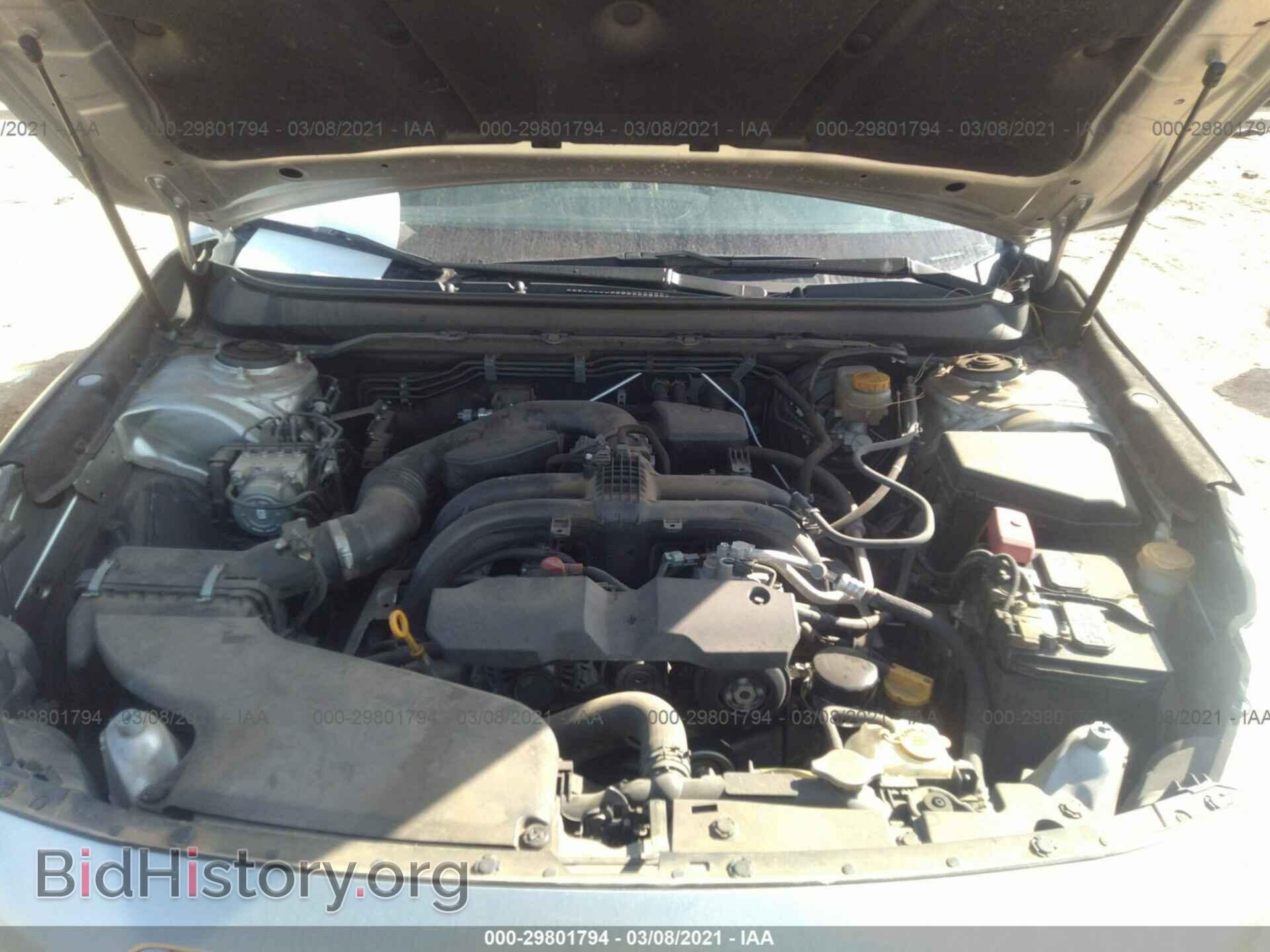 2016 SUBARU OUTBACK - VIN: 4S4BSBFCXG3249037 - Фото 10