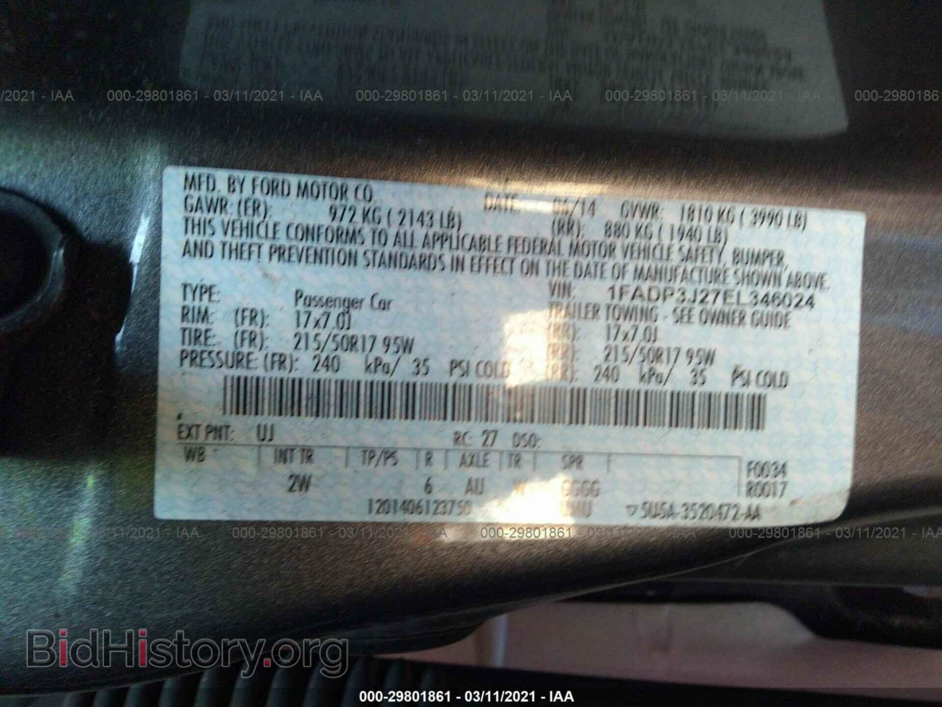2014 FORD FOCUS - VIN: 1FADP3J27EL346024 - Фото 9