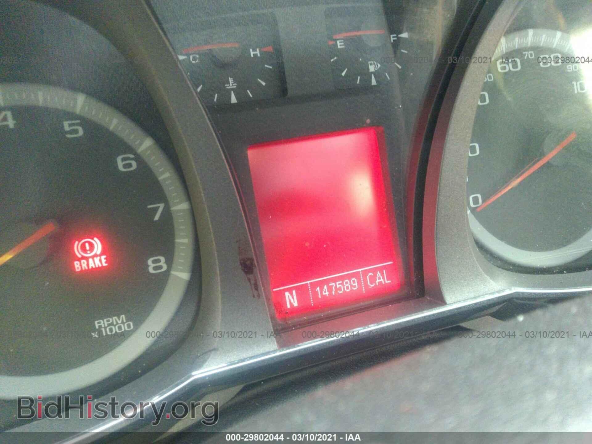 2010 GMC TERRAIN - VIN: 2CTFLGEY4A6242585 - Фото 7