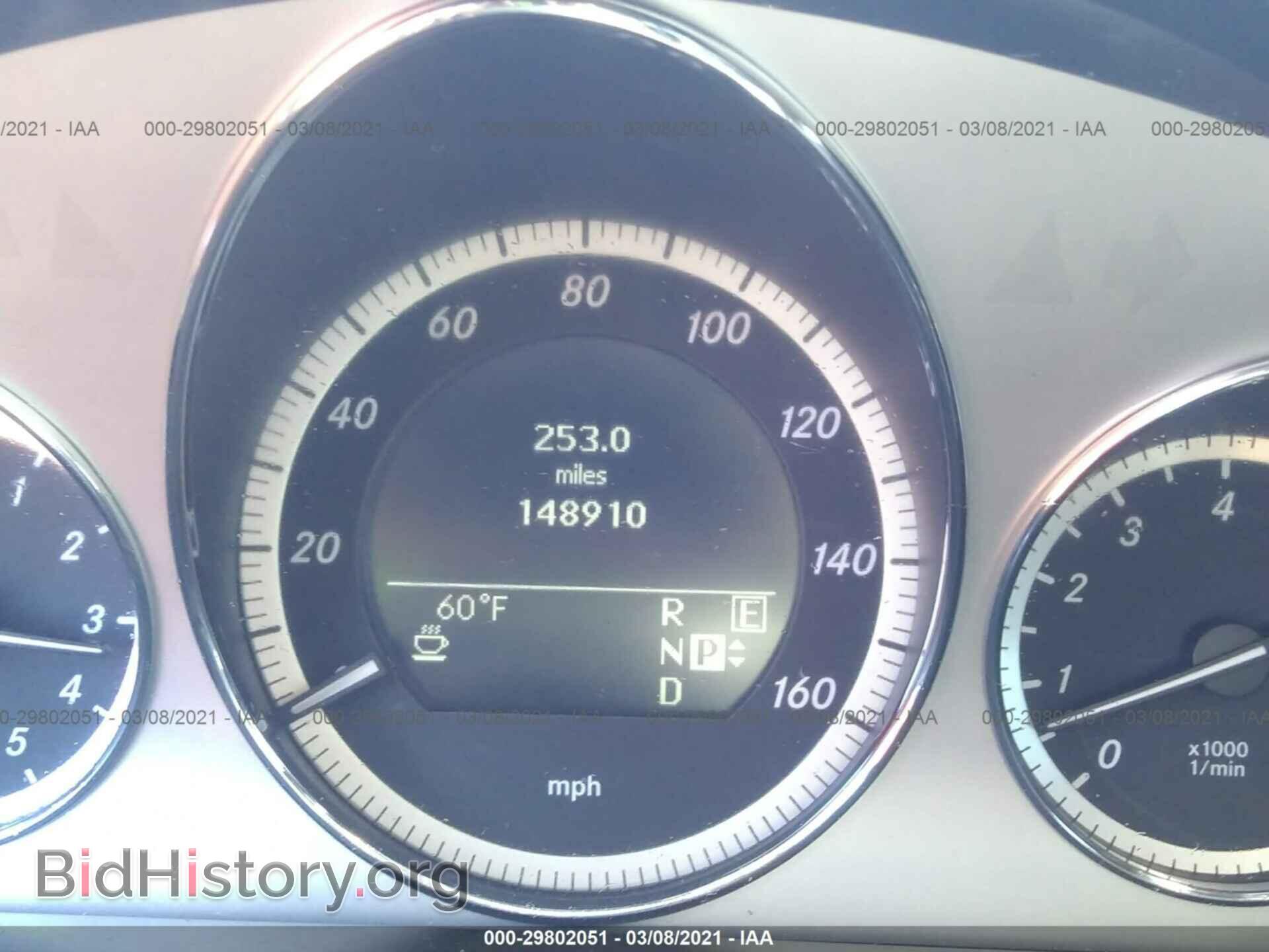 2011 MERCEDES-BENZ E-CLASS - VIN: WDDHF5GB9BA449685 - Фото 7