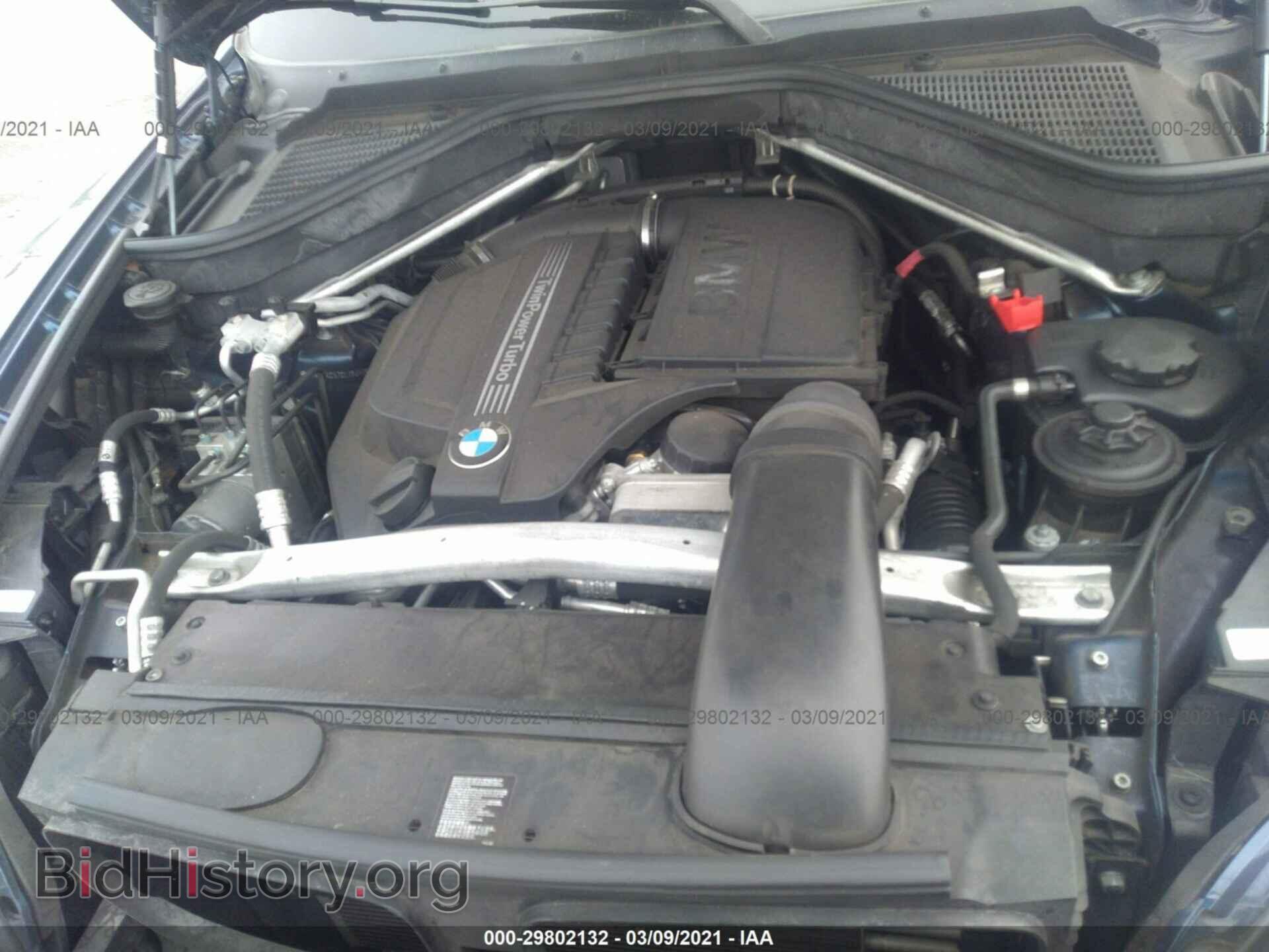 2012 BMW X5 - VIN: 5UXZV4C57CL763576 - Фото 10