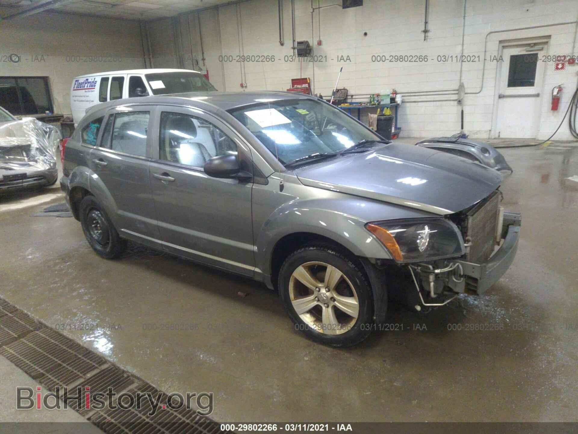 Фотография 1B3CB3HA0BD204459 - DODGE CALIBER 2011