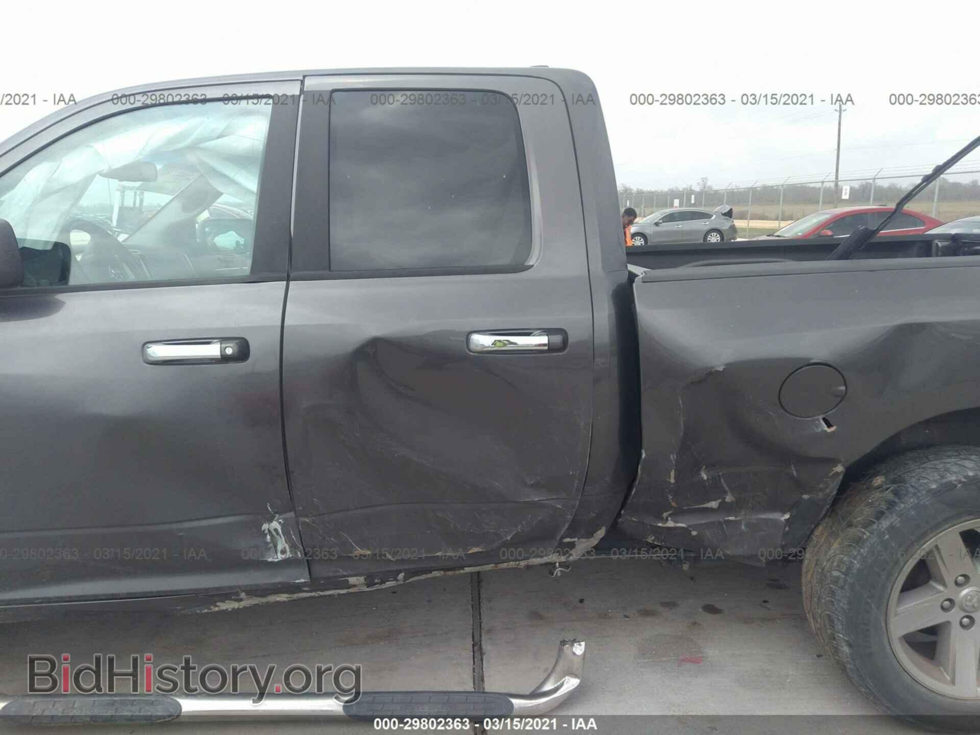 2015 RAM 1500 - VIN: 1C6RR6GT3FS702897 - Фото 6