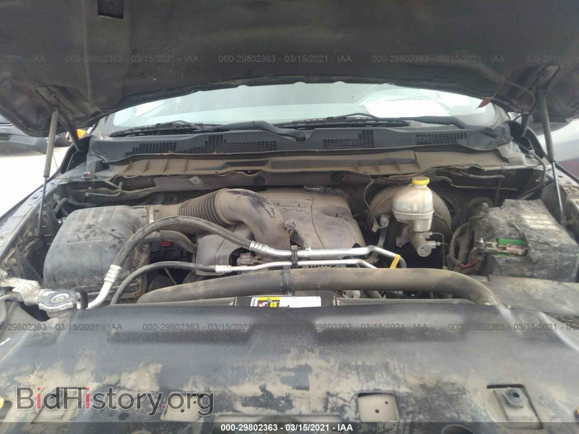 2015 RAM 1500 - VIN: 1C6RR6GT3FS702897 - Фото 10