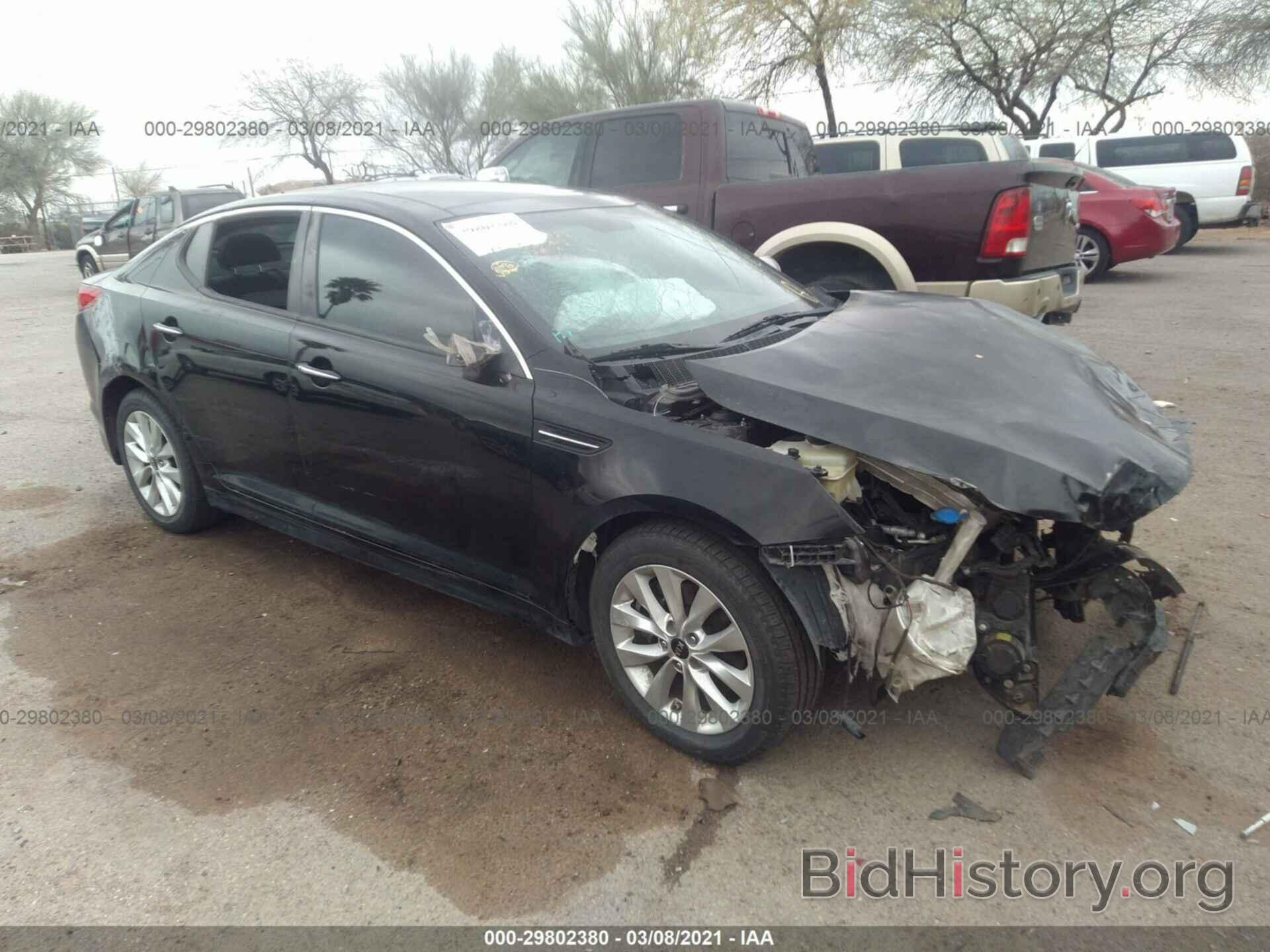 Photo KNAGR4A66B5125263 - KIA OPTIMA 2011