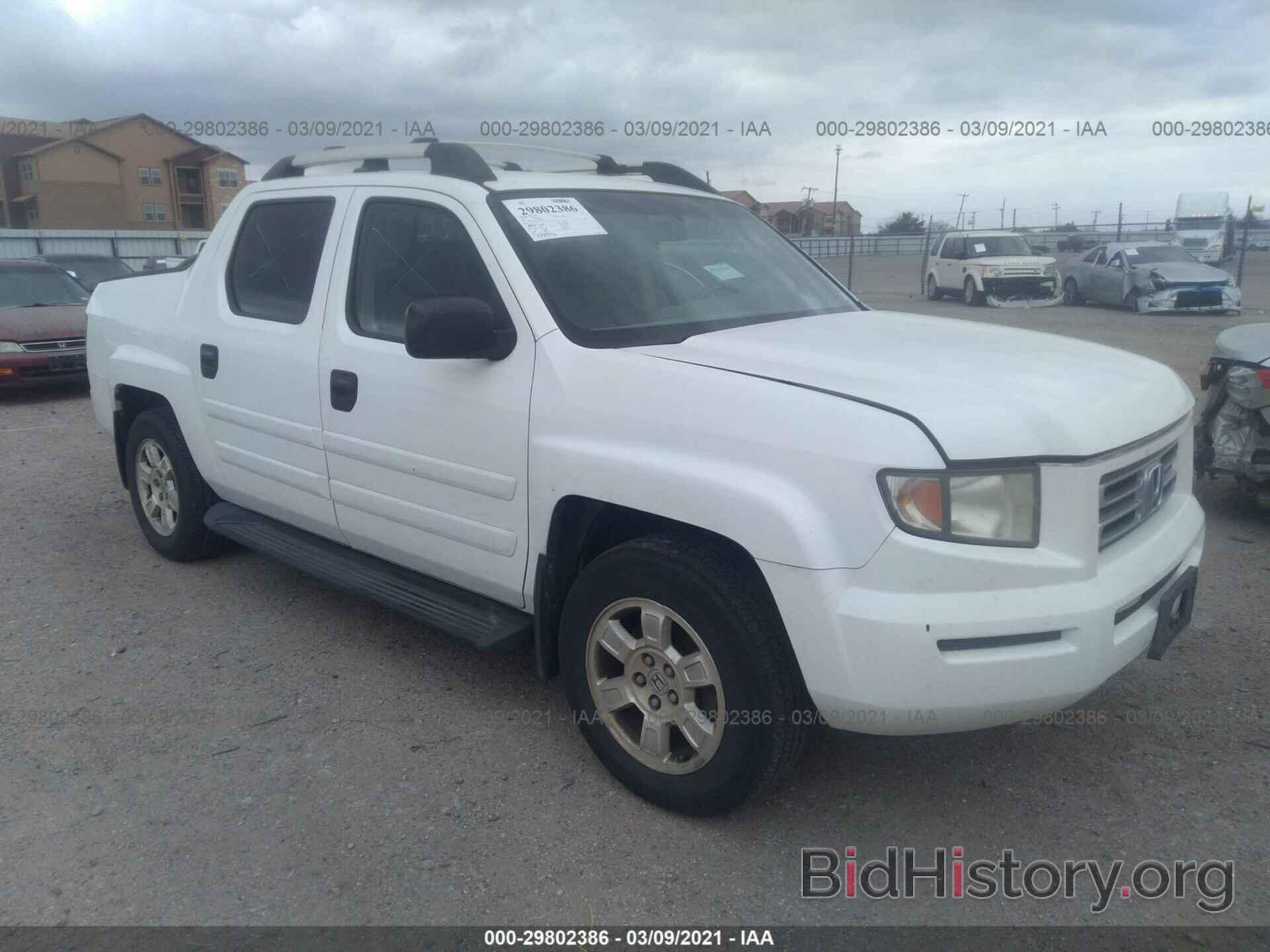 Photo 2HJYK16287H531864 - HONDA RIDGELINE 2007