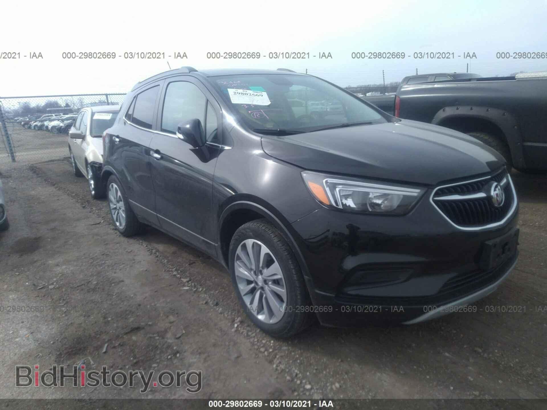 Фотография KL4CJASB2KB827076 - BUICK ENCORE 2019
