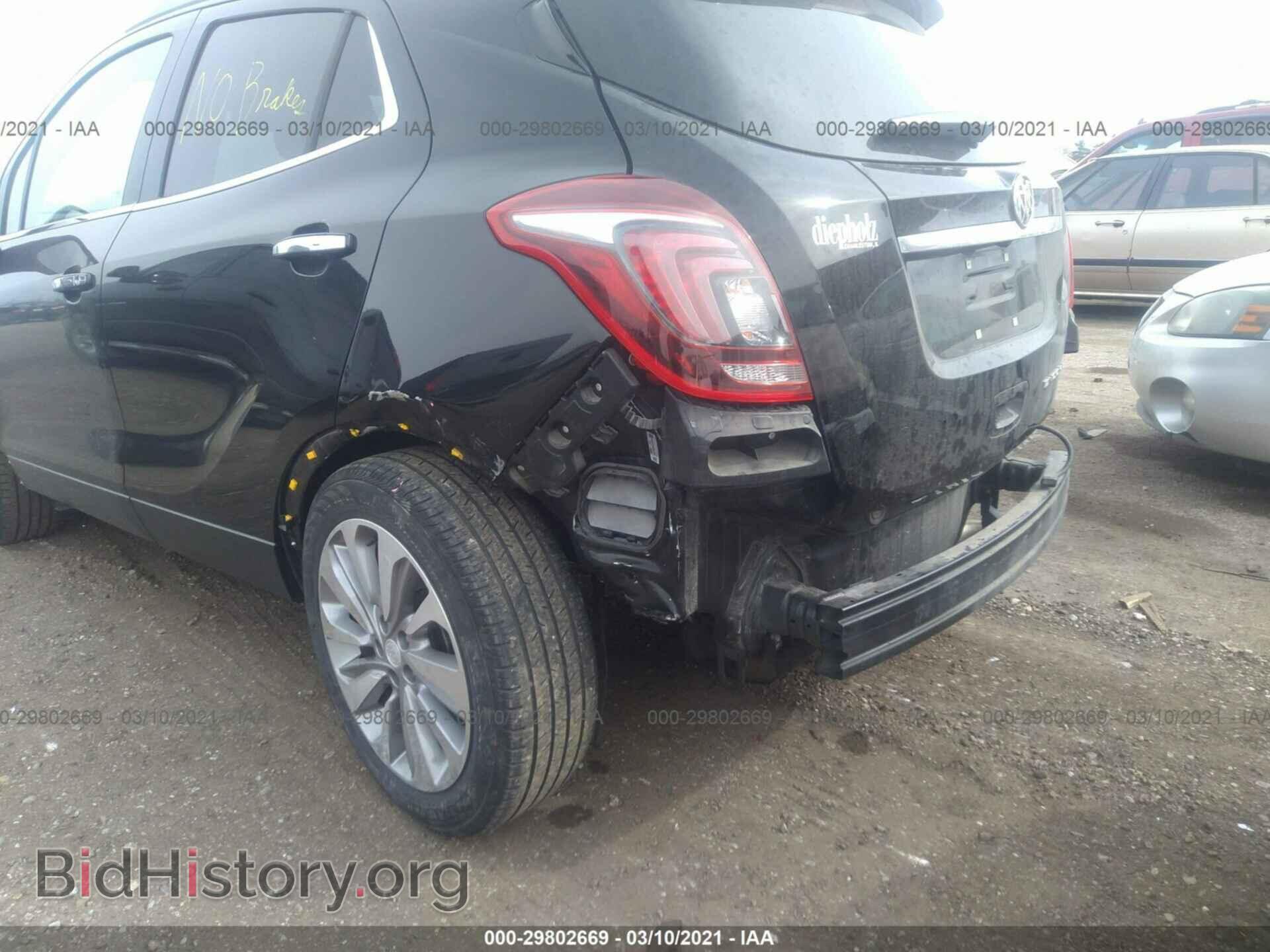 2019 BUICK ENCORE - VIN: KL4CJASB2KB827076 - Фото 5