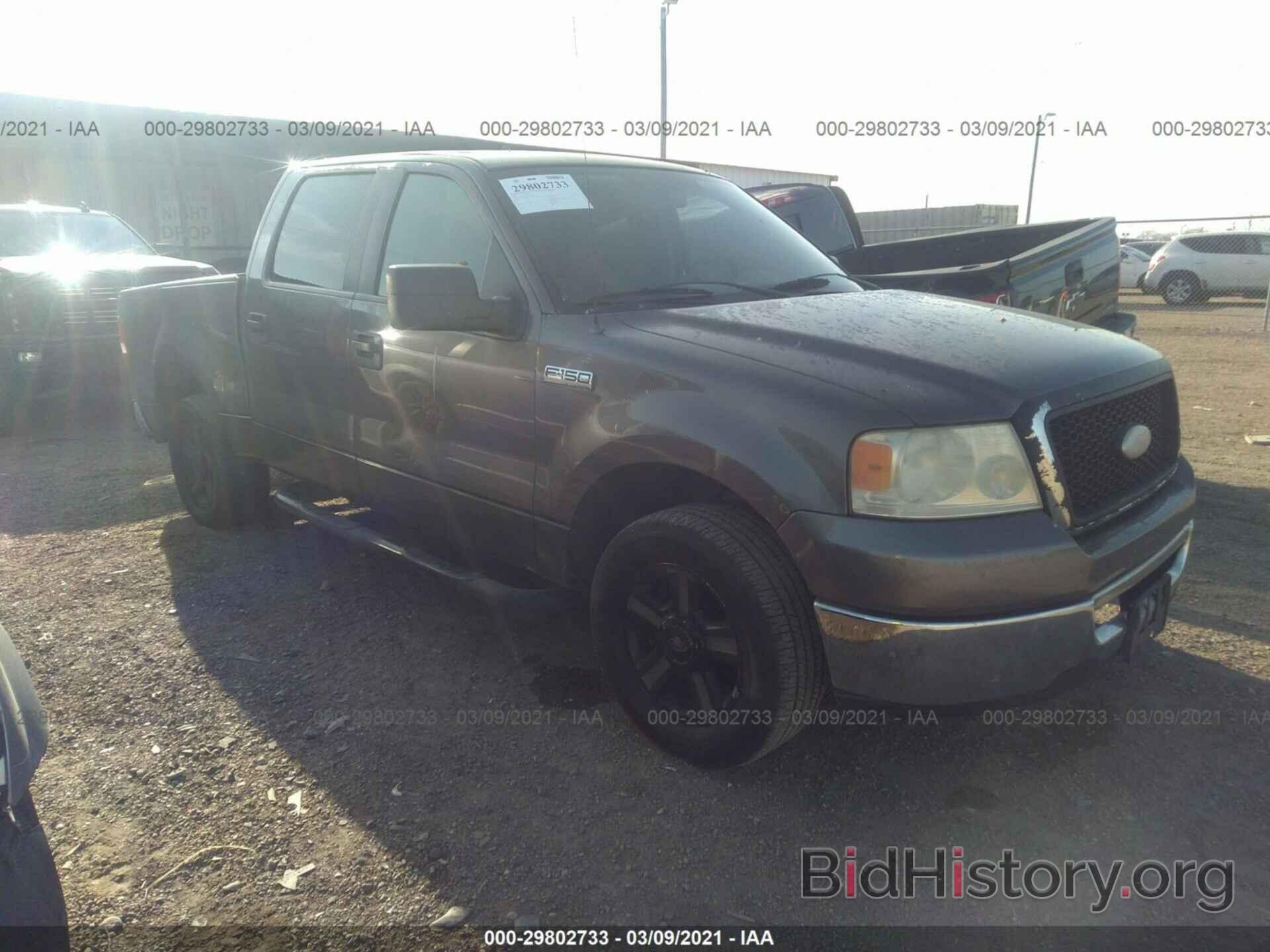 Photo 1FTRW12W57KD25089 - FORD F-150 2007