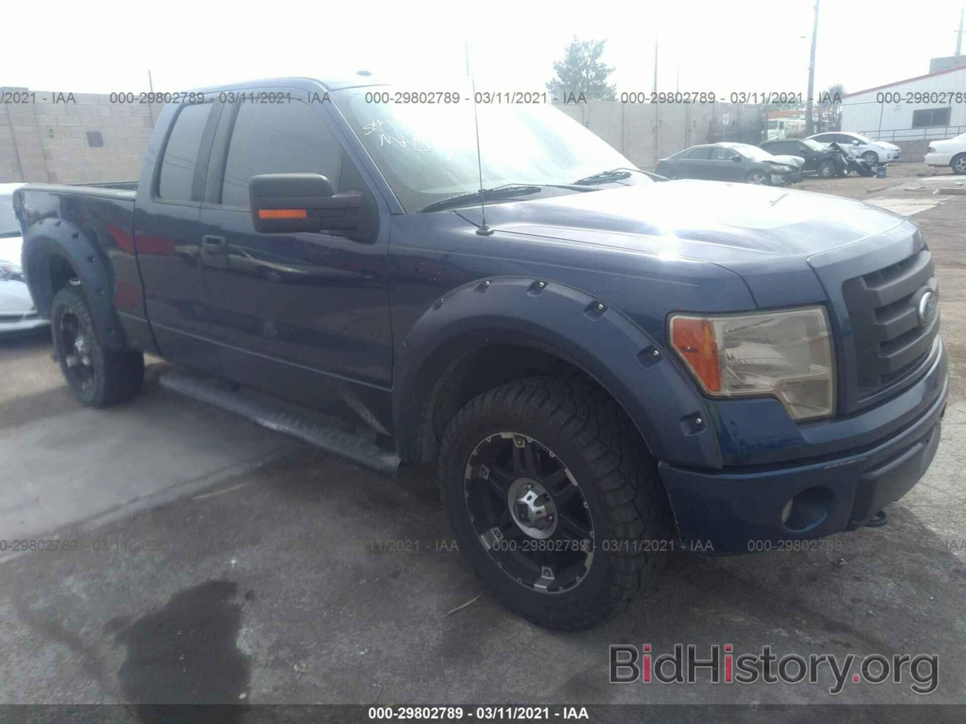 Photo 1FTPX14V79KC53002 - FORD F-150 2009