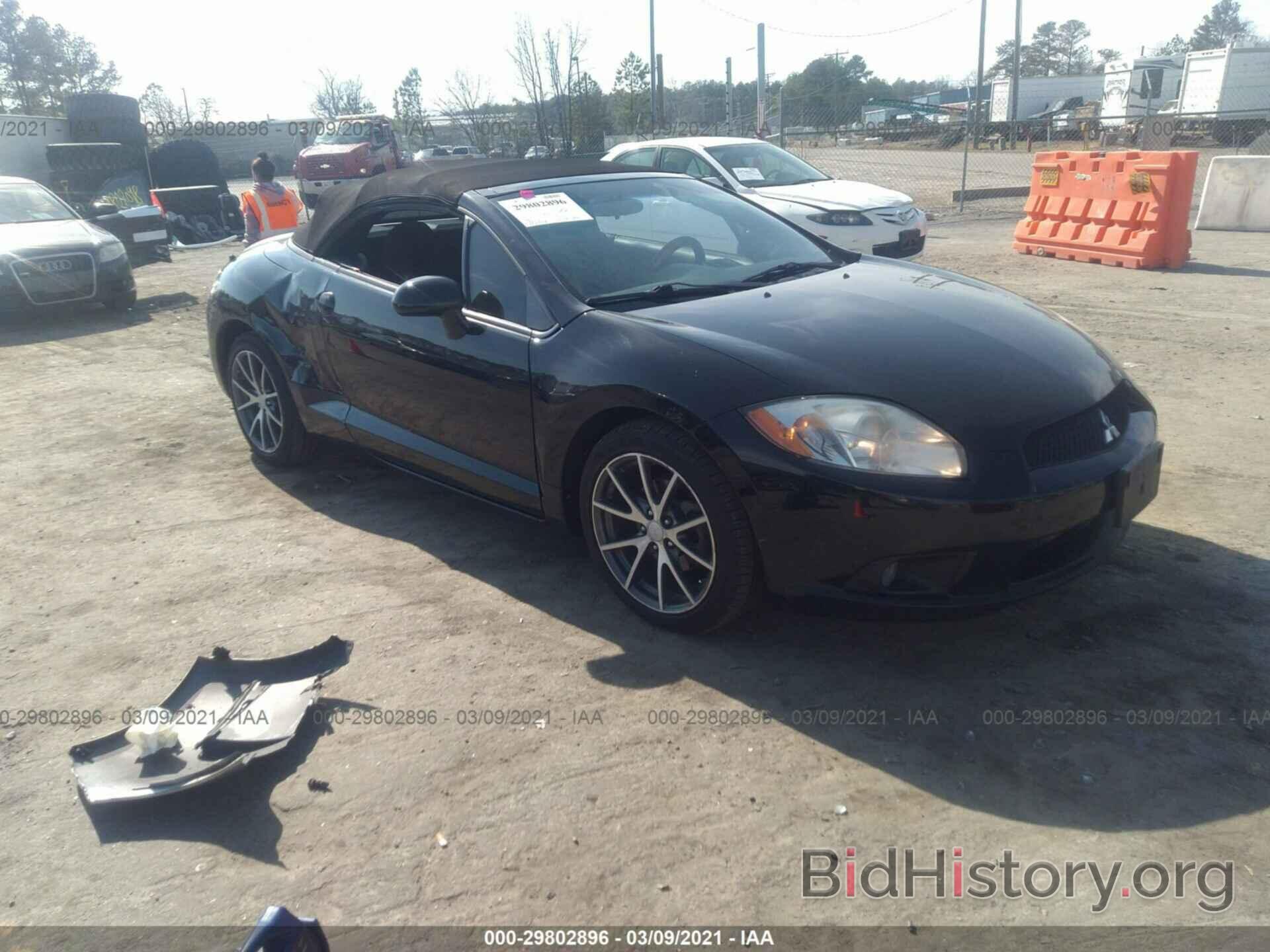 Photo 4A37L2EF0BE019892 - MITSUBISHI ECLIPSE 2011