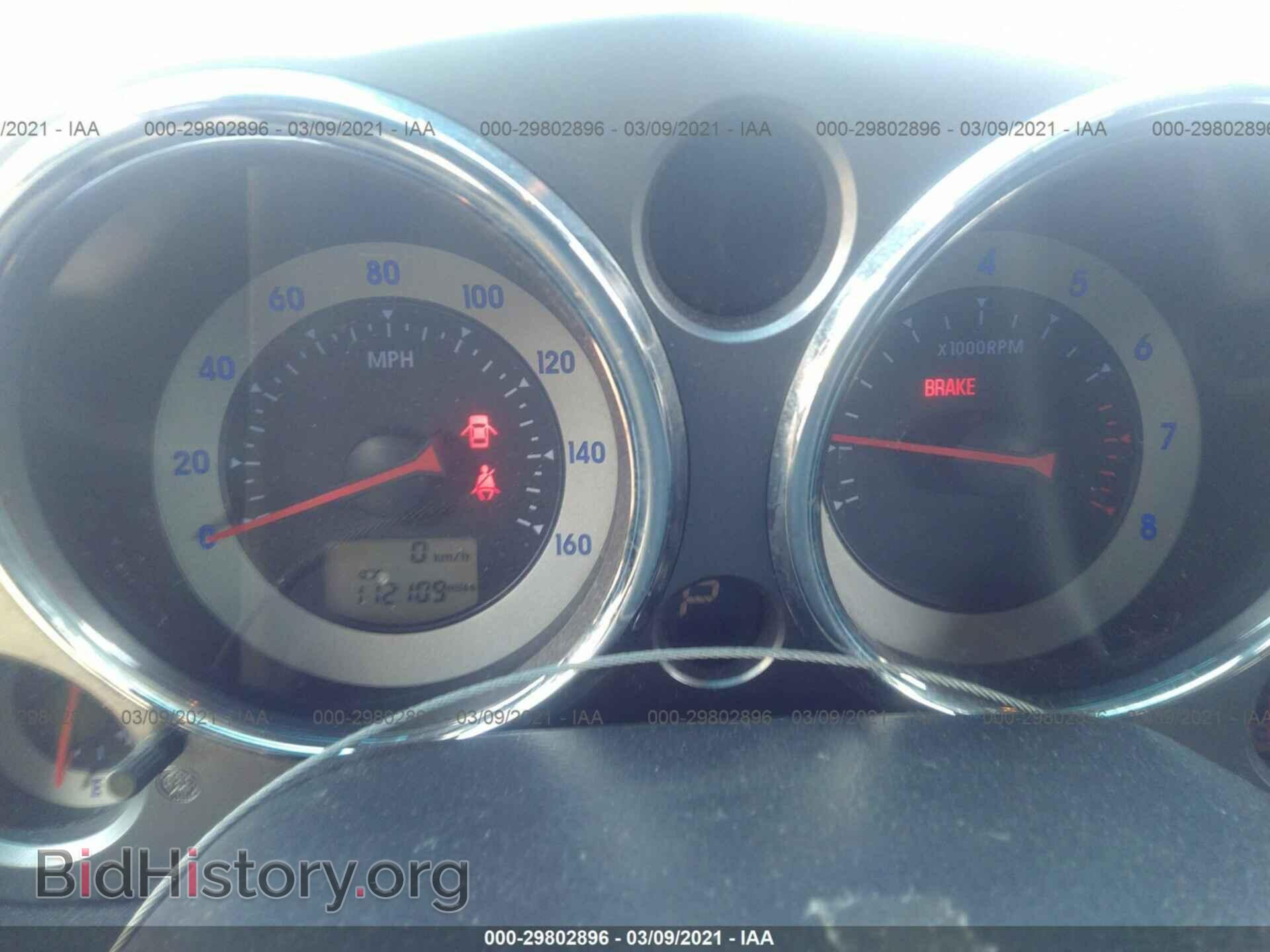 2011 MITSUBISHI ECLIPSE - VIN: 4A37L2EF0BE019892 - Photo 7