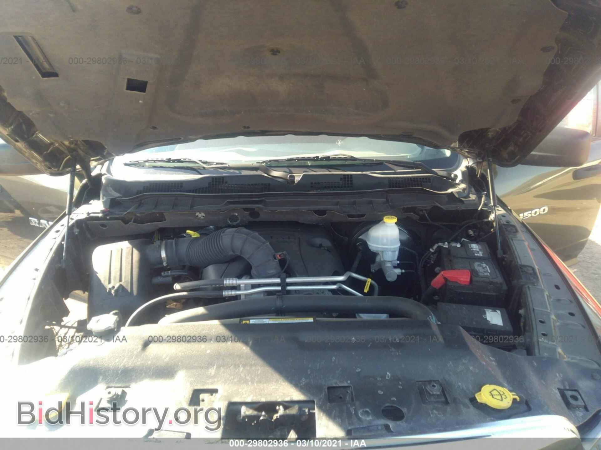 2012 RAM 1500 - VIN: 1C6RD7KT8CS180842 - Photo 10