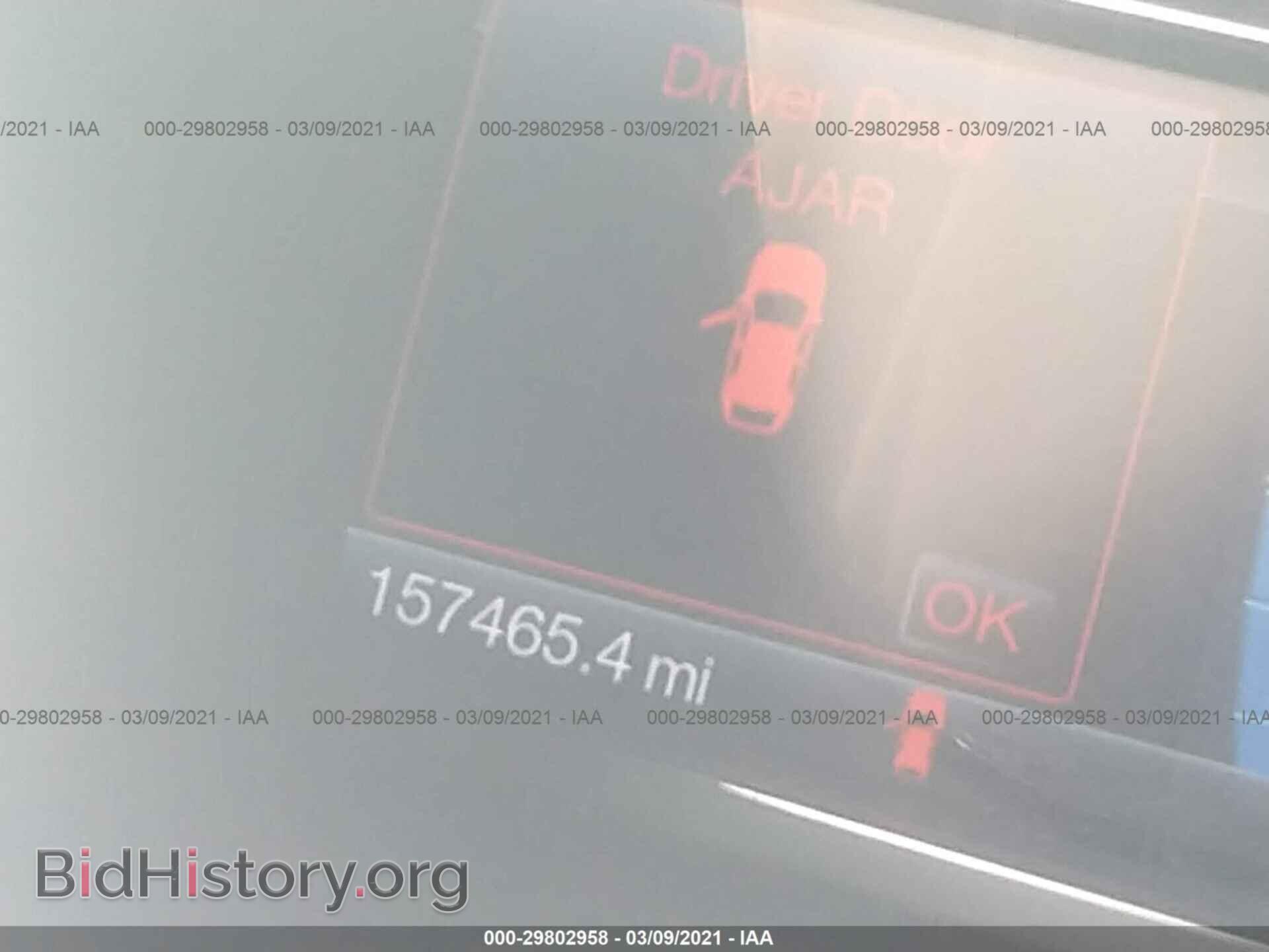 2013 FORD TAURUS - VIN: 1FAHP2E83DG224648 - Photo 7
