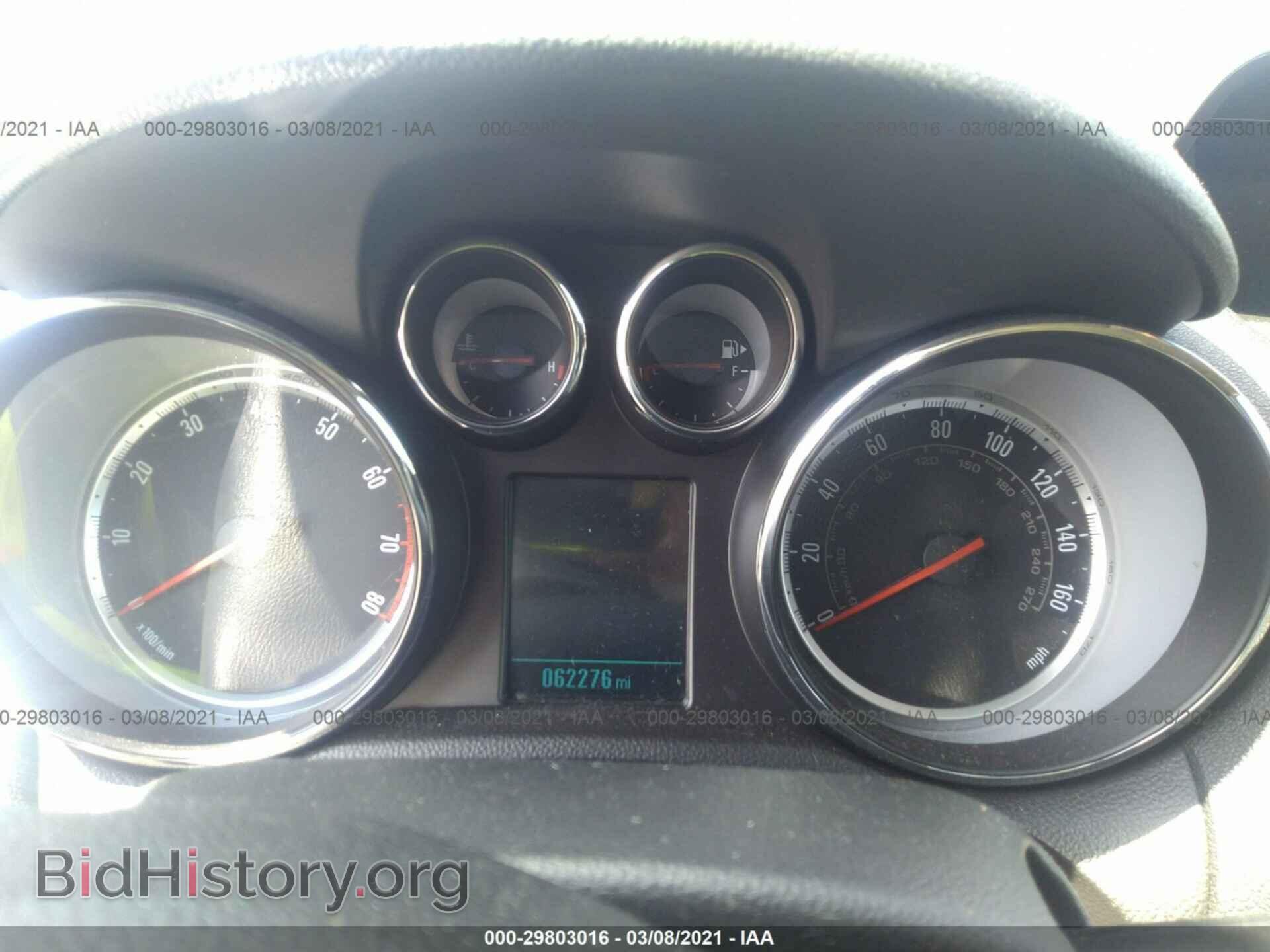 2014 BUICK ENCORE - VIN: KL4CJBSB5EB590058 - Photo 7