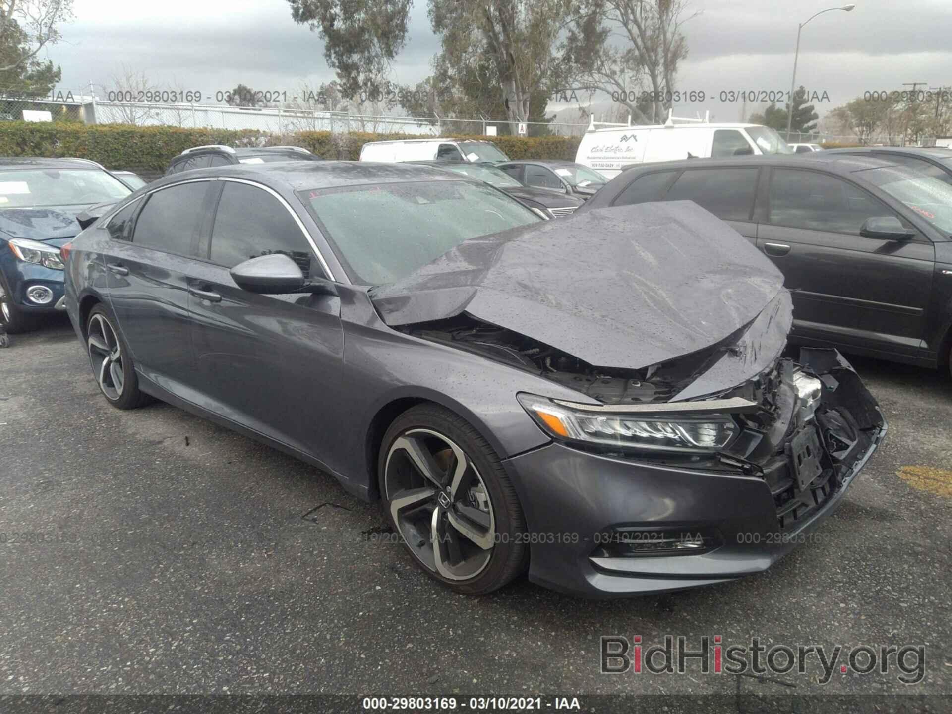 Photo 1HGCV1F37LA017609 - HONDA ACCORD SEDAN 2020