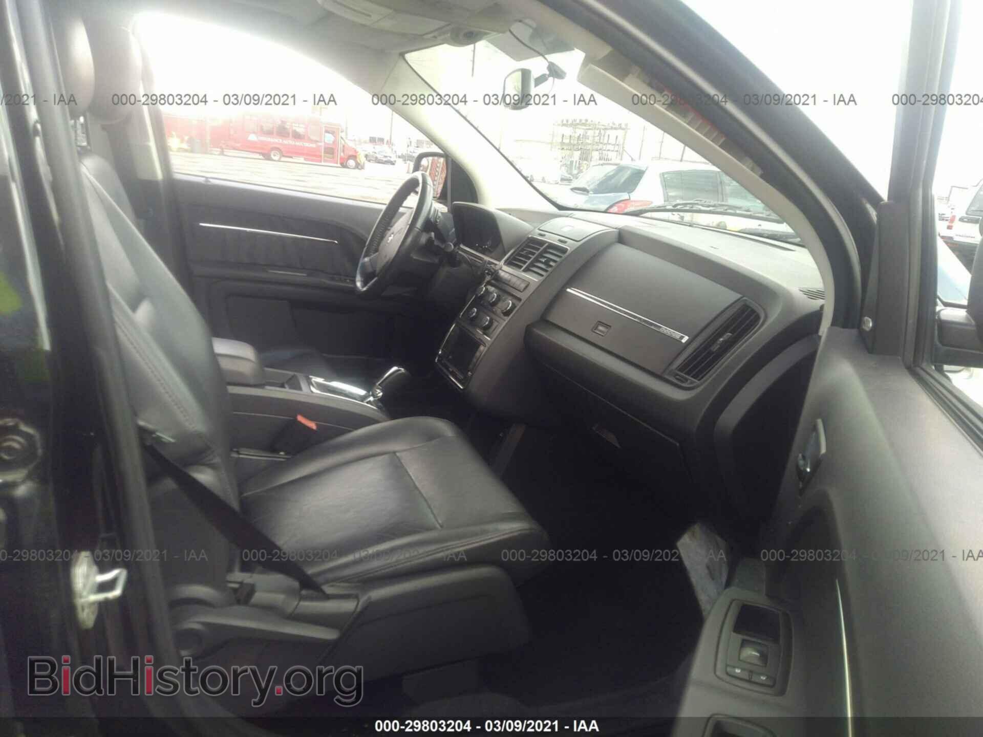2010 DODGE JOURNEY - VIN: 3D4PG9FV2AT206235 - Фото 5