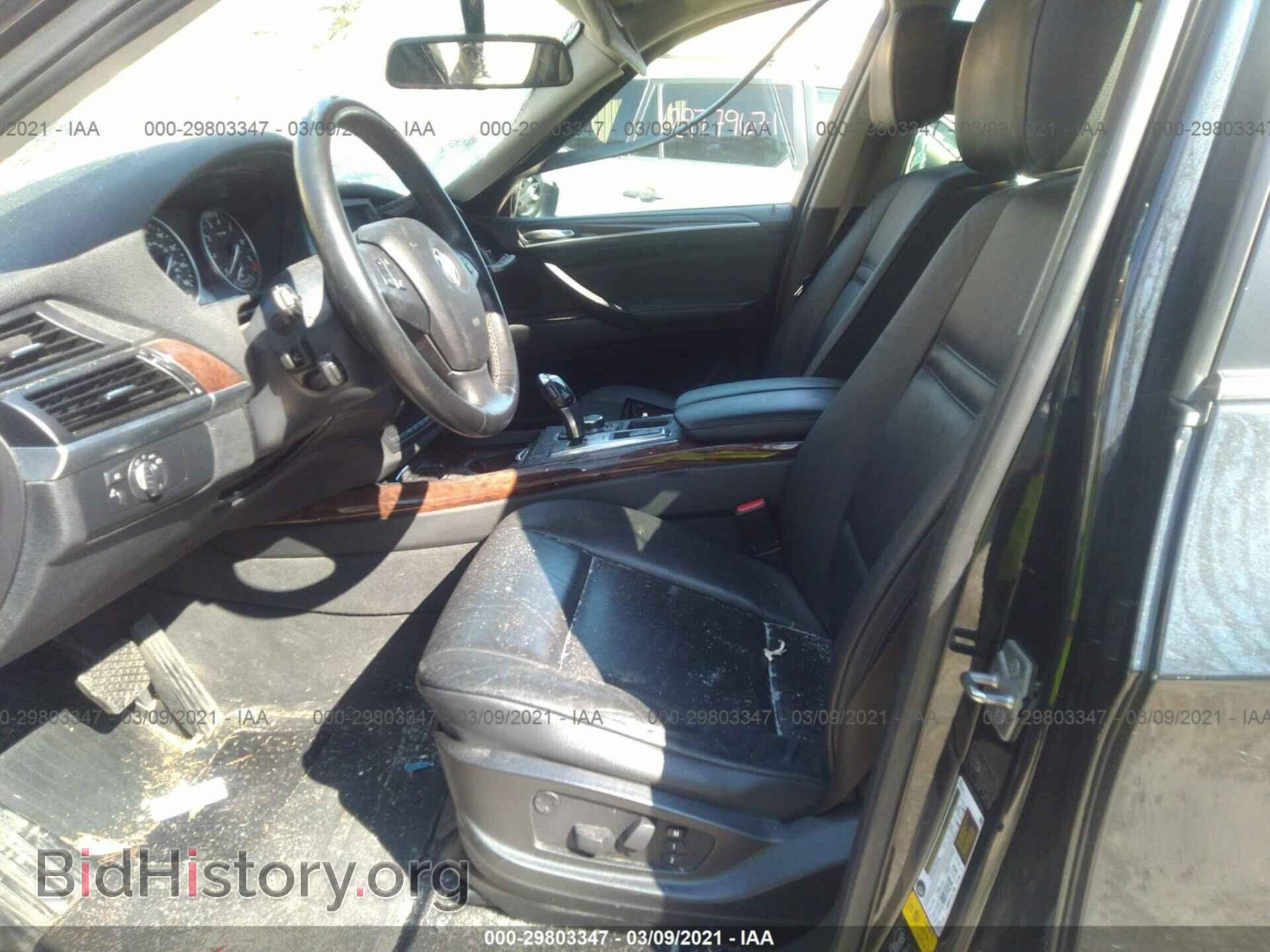 2011 BMW X5 - VIN: 5UXZV4C58BL410066 - Фото 5