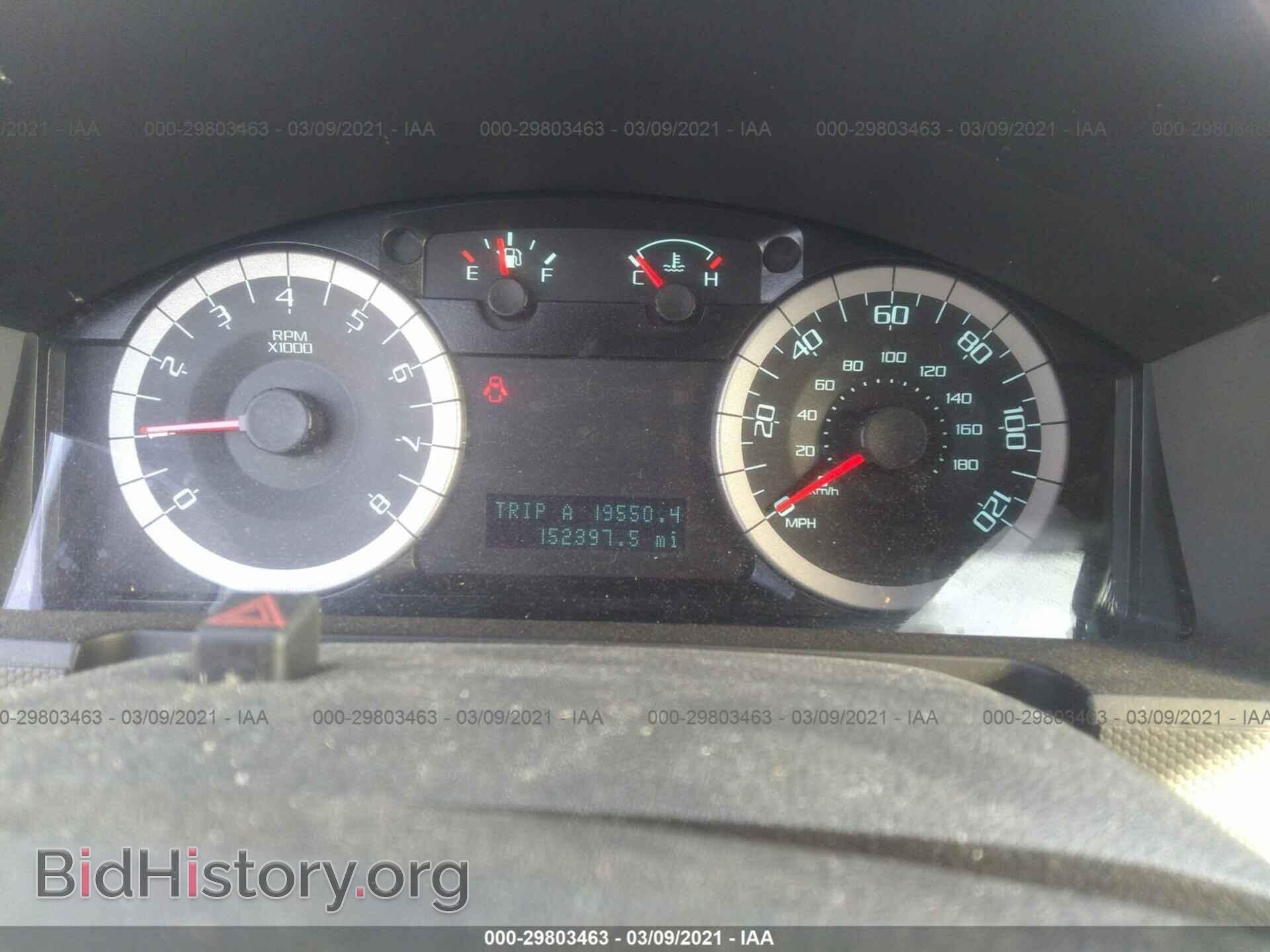 2011 FORD ESCAPE - VIN: 1FMCU9D77BKA08046 - Фото 7