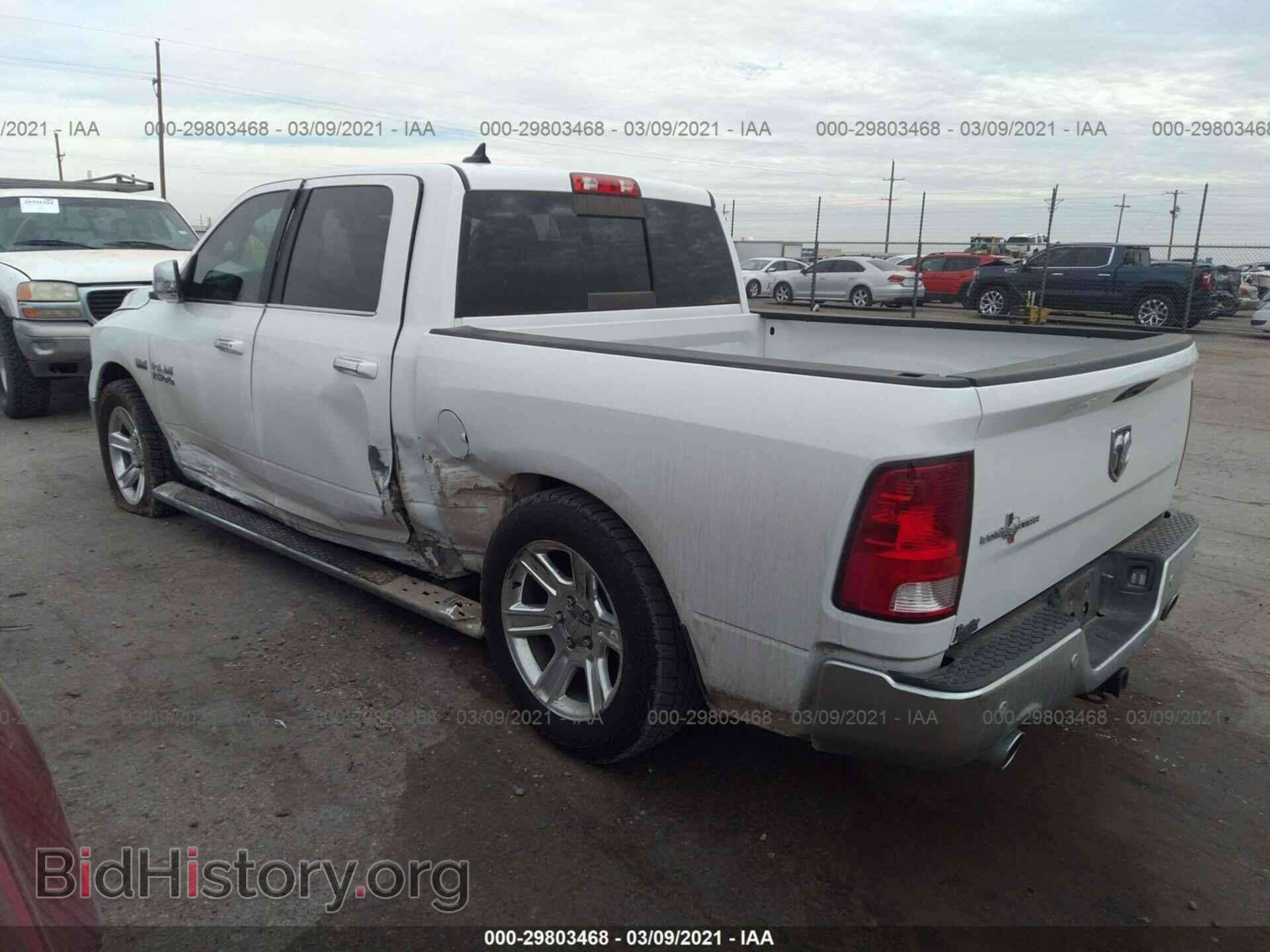 2017 RAM 1500 - VIN: 1C6RR6LT6HS847604 - Фото 3