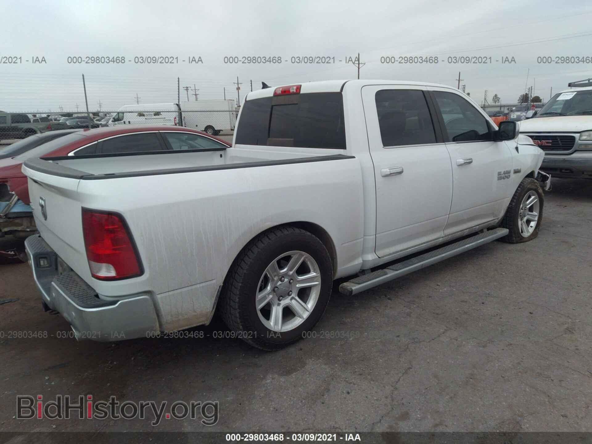 2017 RAM 1500 - VIN: 1C6RR6LT6HS847604 - Фото 4