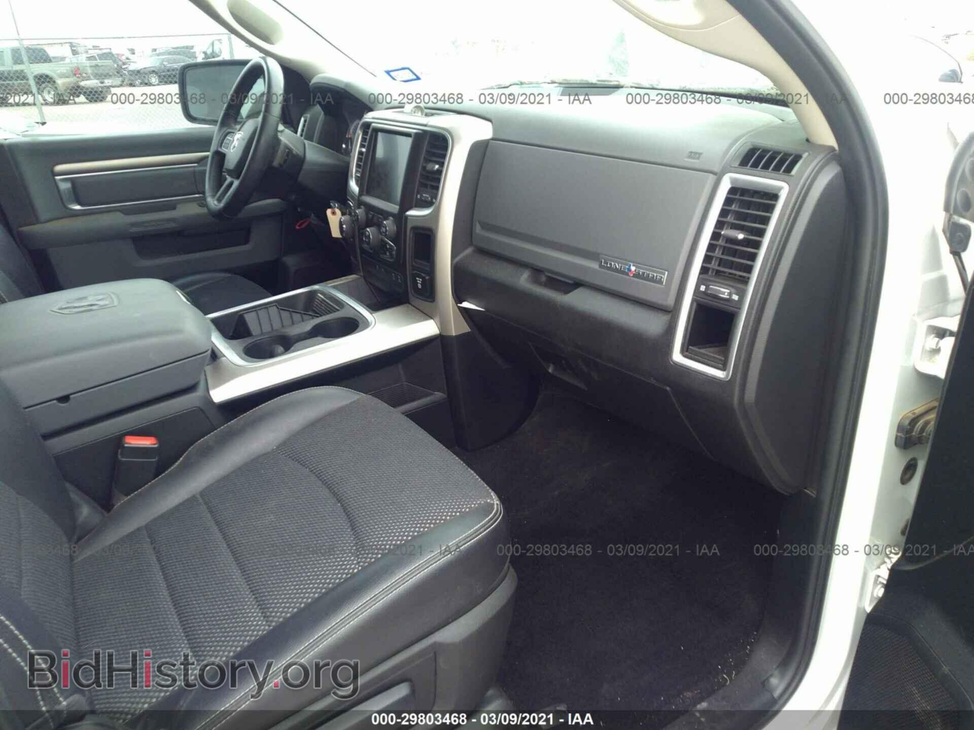 2017 RAM 1500 - VIN: 1C6RR6LT6HS847604 - Фото 5
