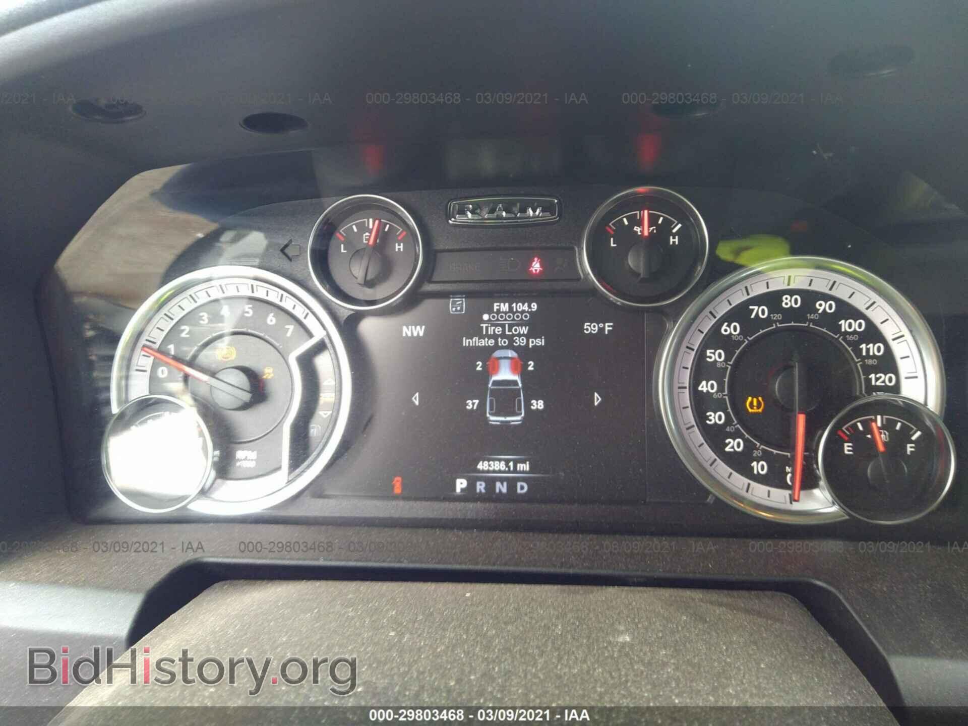 2017 RAM 1500 - VIN: 1C6RR6LT6HS847604 - Фото 7