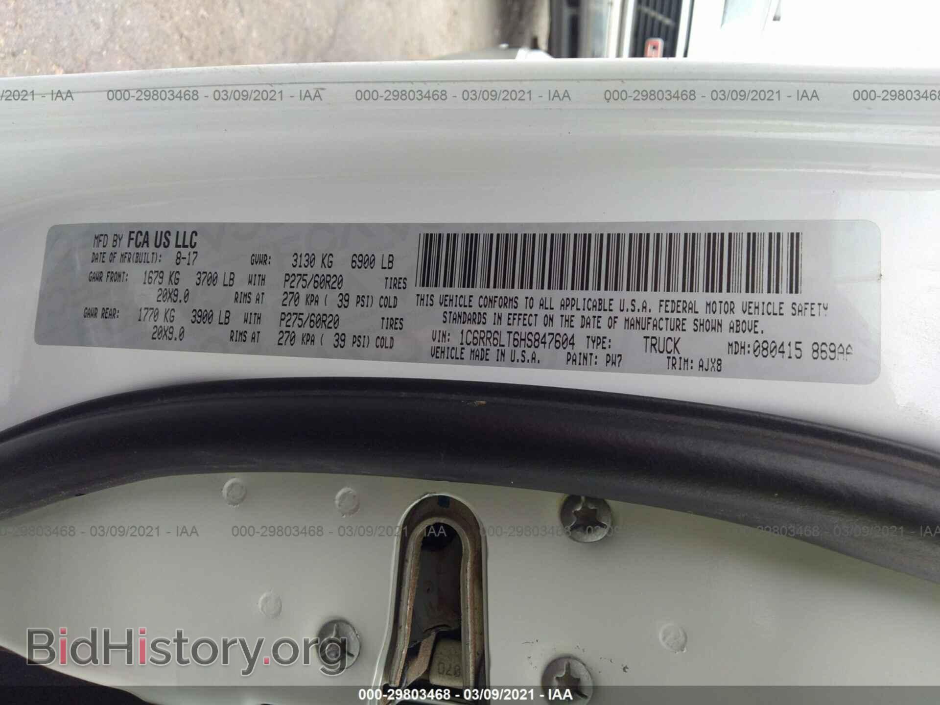 2017 RAM 1500 - VIN: 1C6RR6LT6HS847604 - Фото 9
