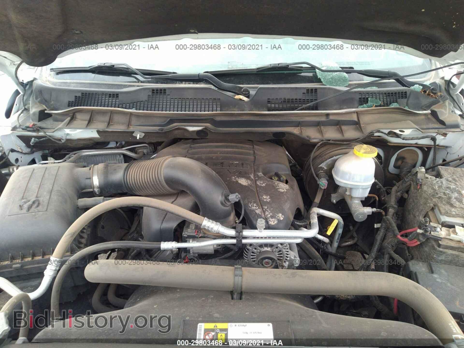 2017 RAM 1500 - VIN: 1C6RR6LT6HS847604 - Фото 10