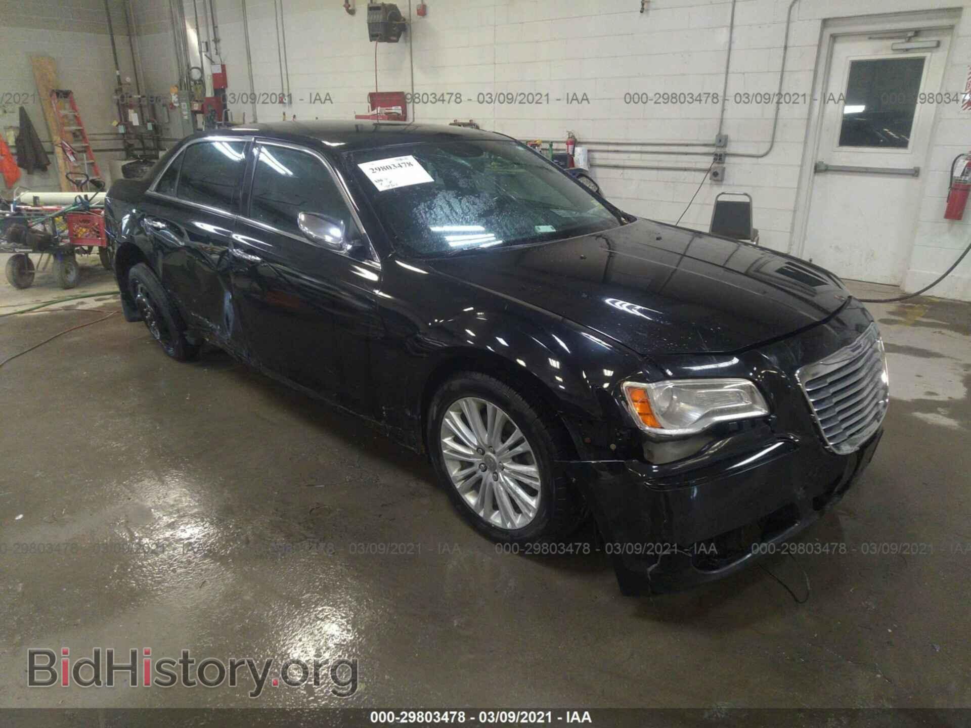 Фотография 2C3CCAKT0EH287882 - CHRYSLER 300 2014