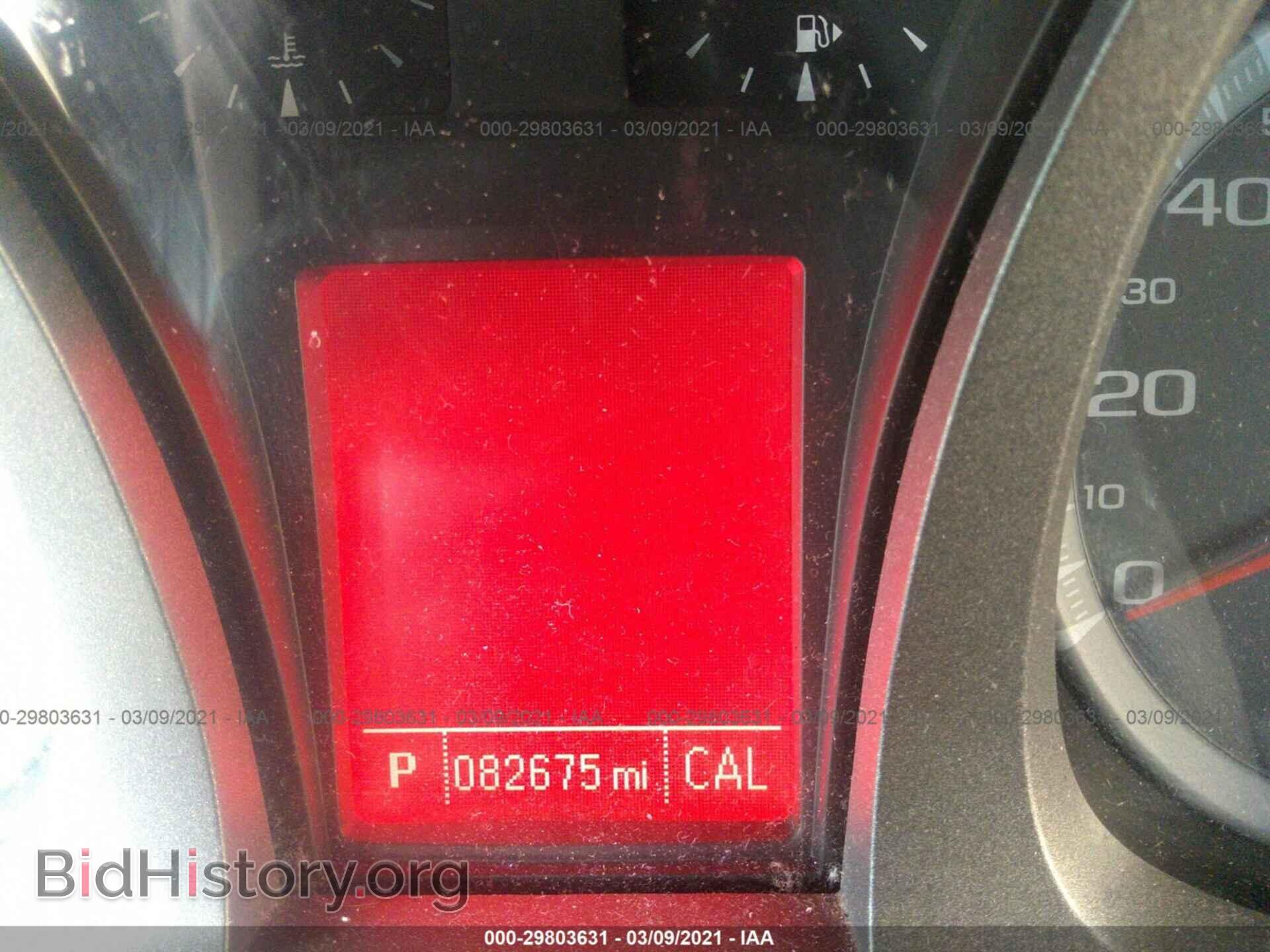 2012 GMC TERRAIN - VIN: 2GKFLUE53C6371201 - Фото 7