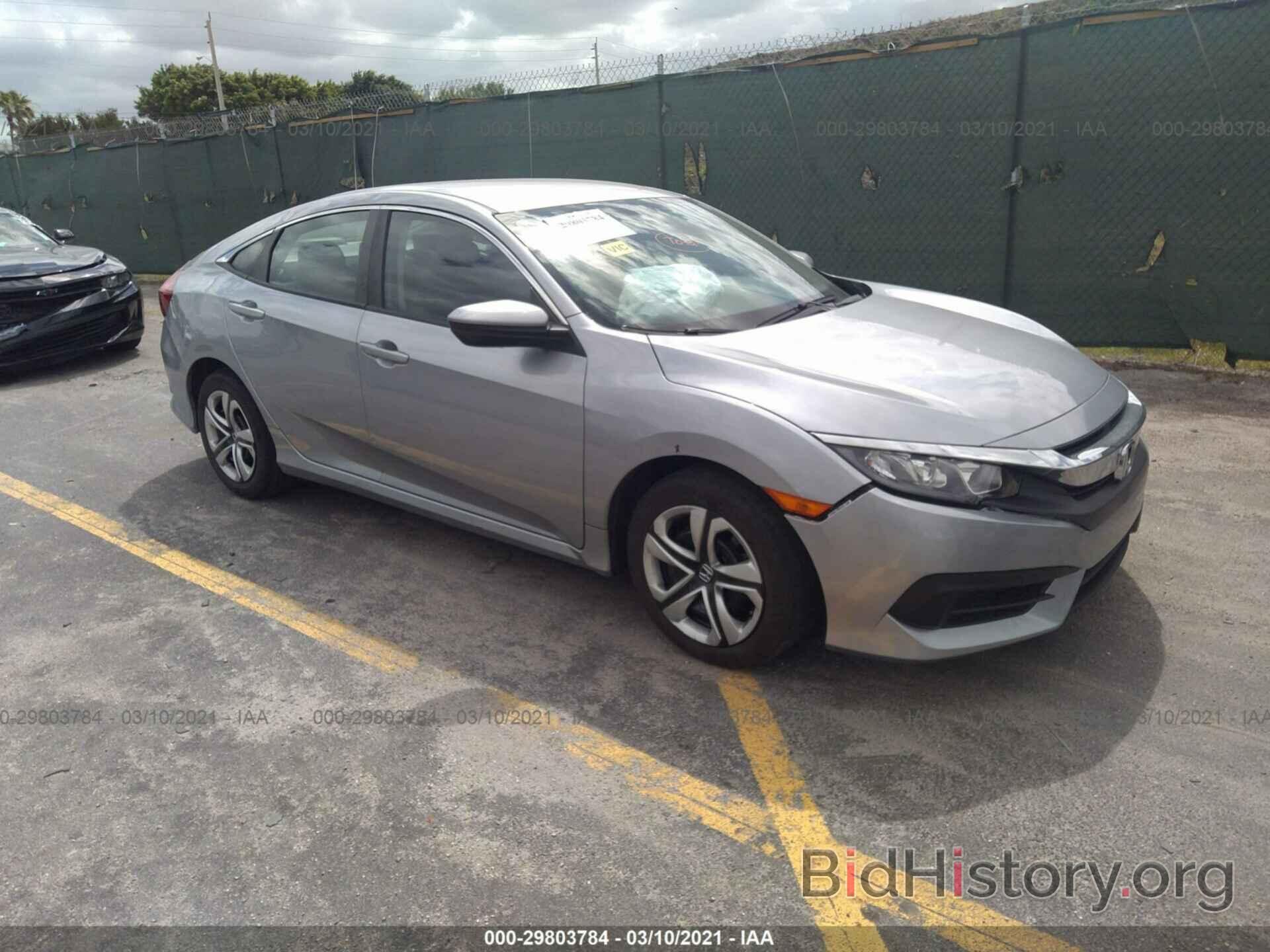 Photo 19XFC2F54JE041420 - HONDA CIVIC SEDAN 2018