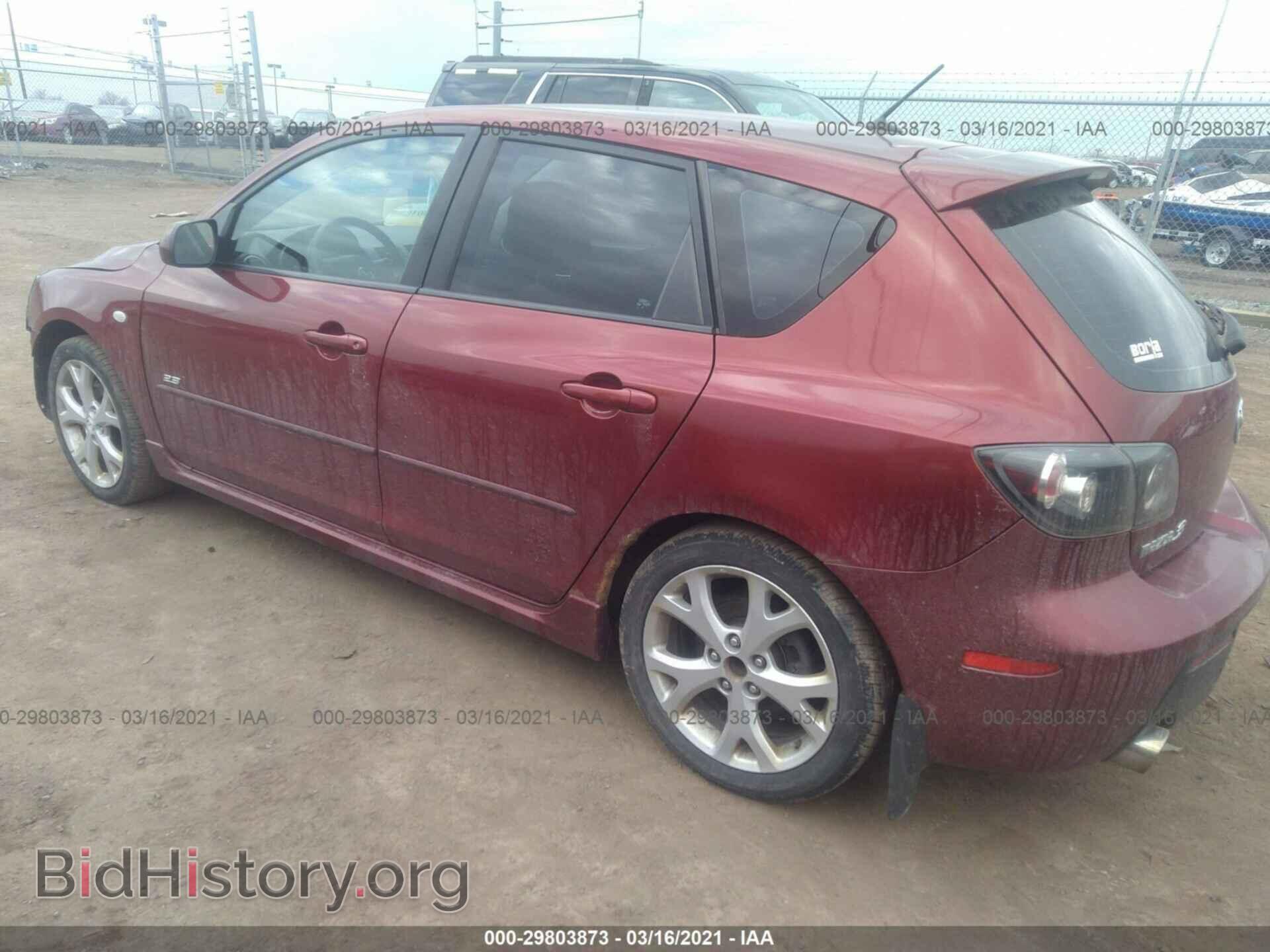 2008 MAZDA MAZDA3 - VIN: JM1BK343681105141 - Фото 3