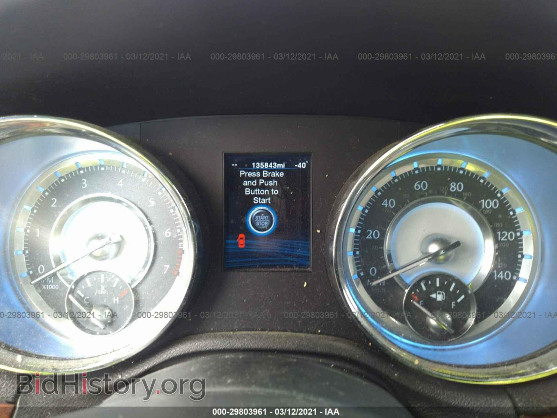 2012 CHRYSLER 300 - VIN: 2C3CCACG2CH307838 - Photo 7