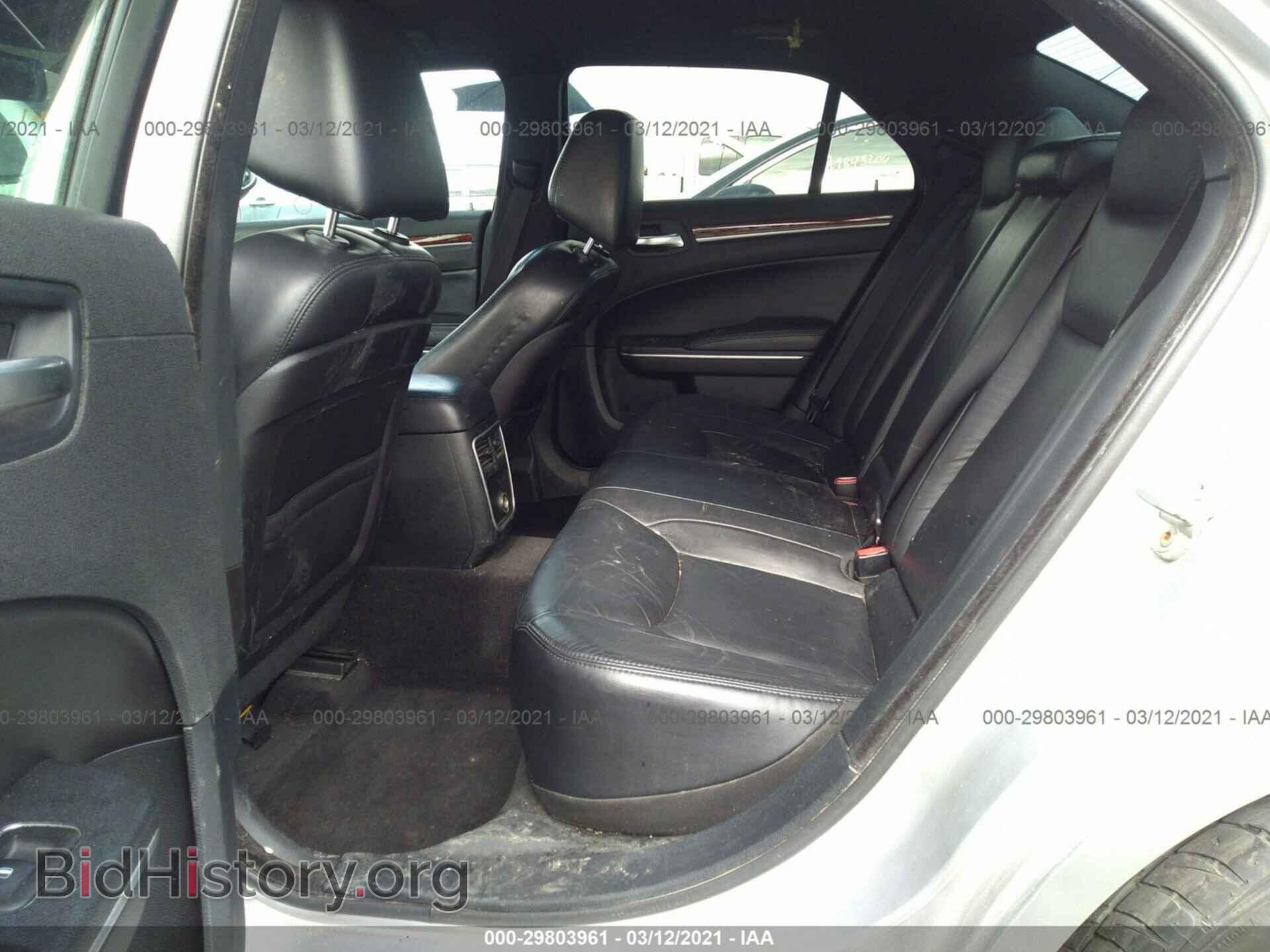 2012 CHRYSLER 300 - VIN: 2C3CCACG2CH307838 - Photo 8