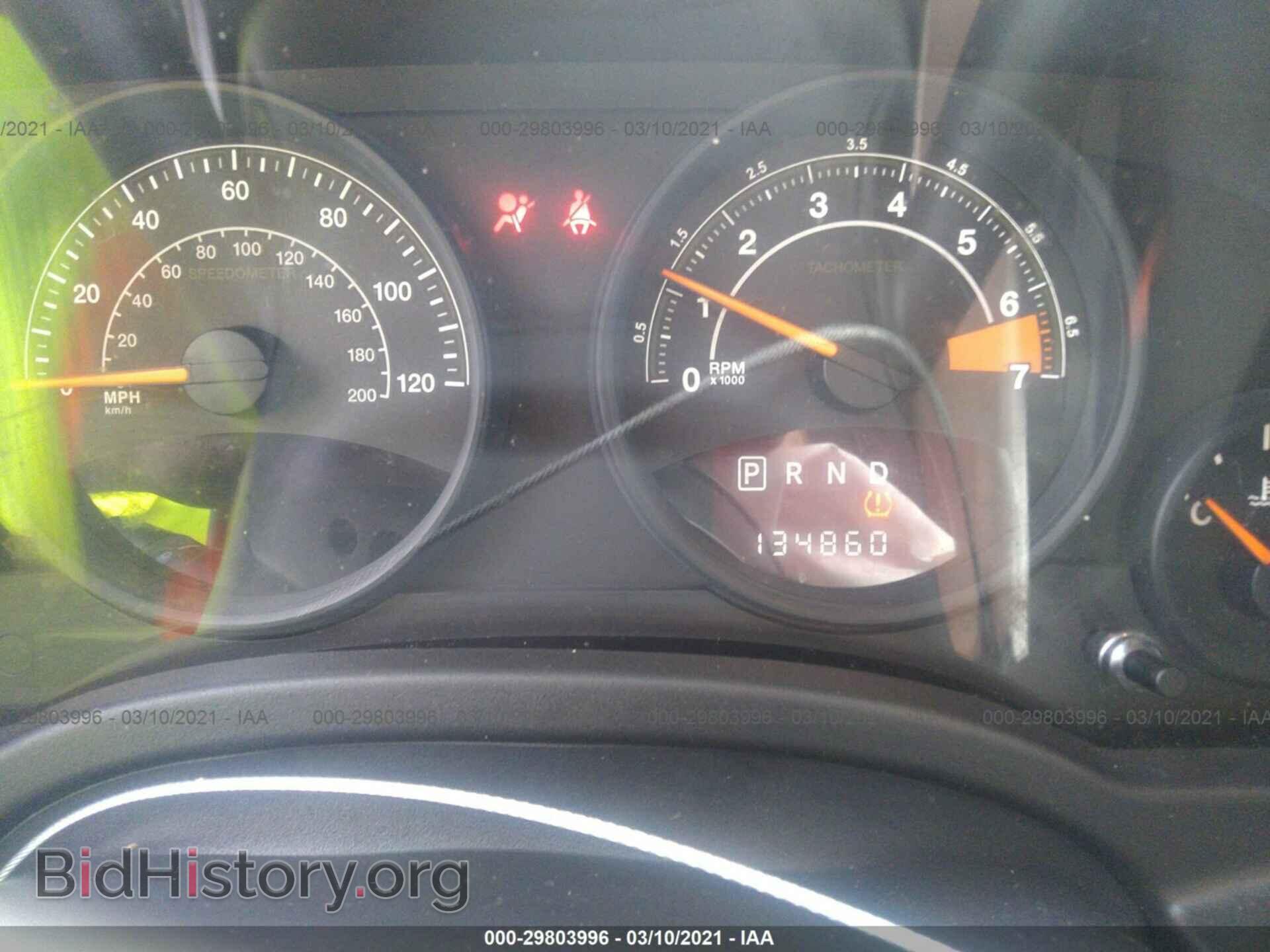 2014 JEEP COMPASS - VIN: 1C4NJCBA9ED715224 - Фото 7